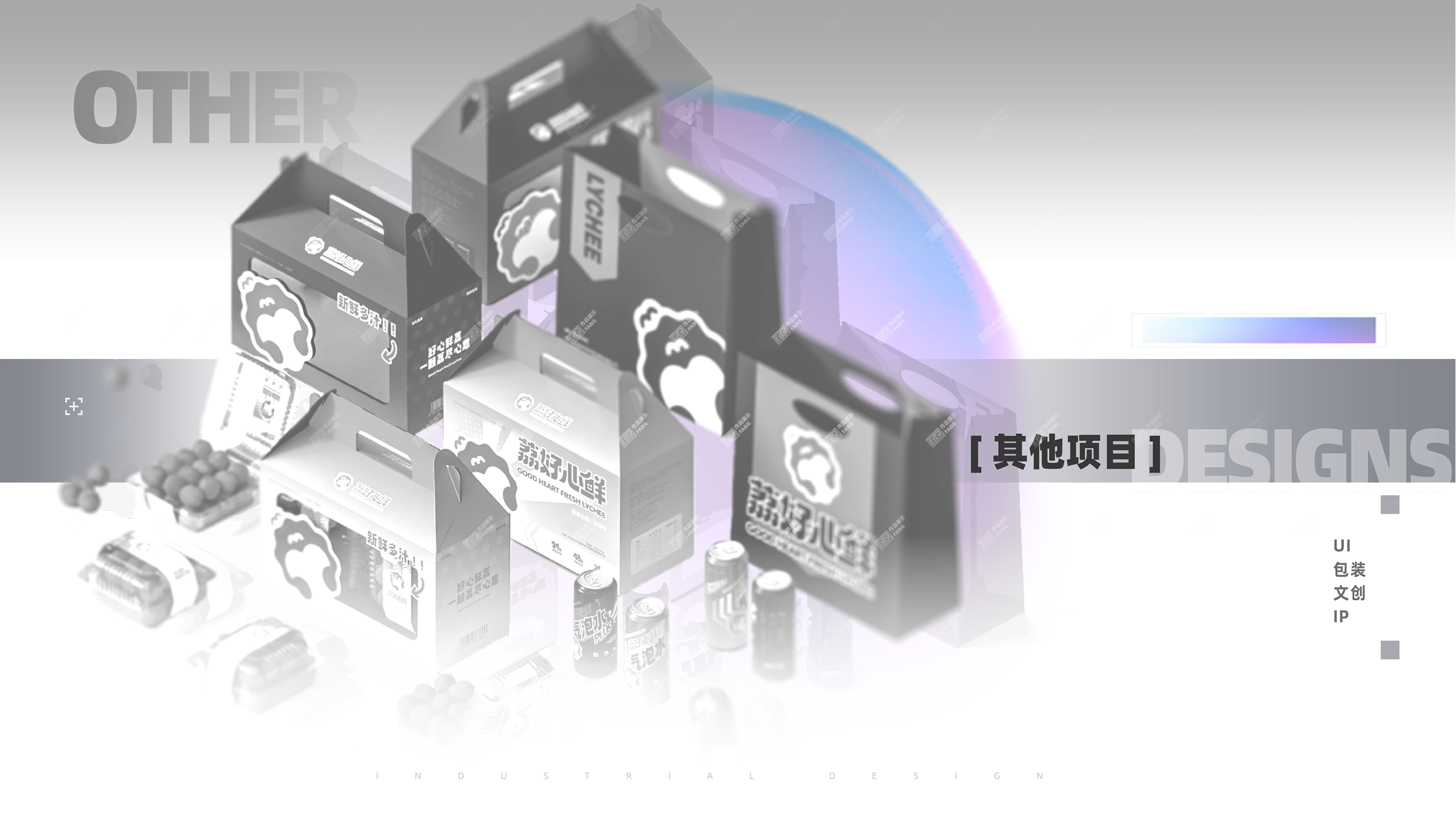 sample reels，job wanted，School recruitment，