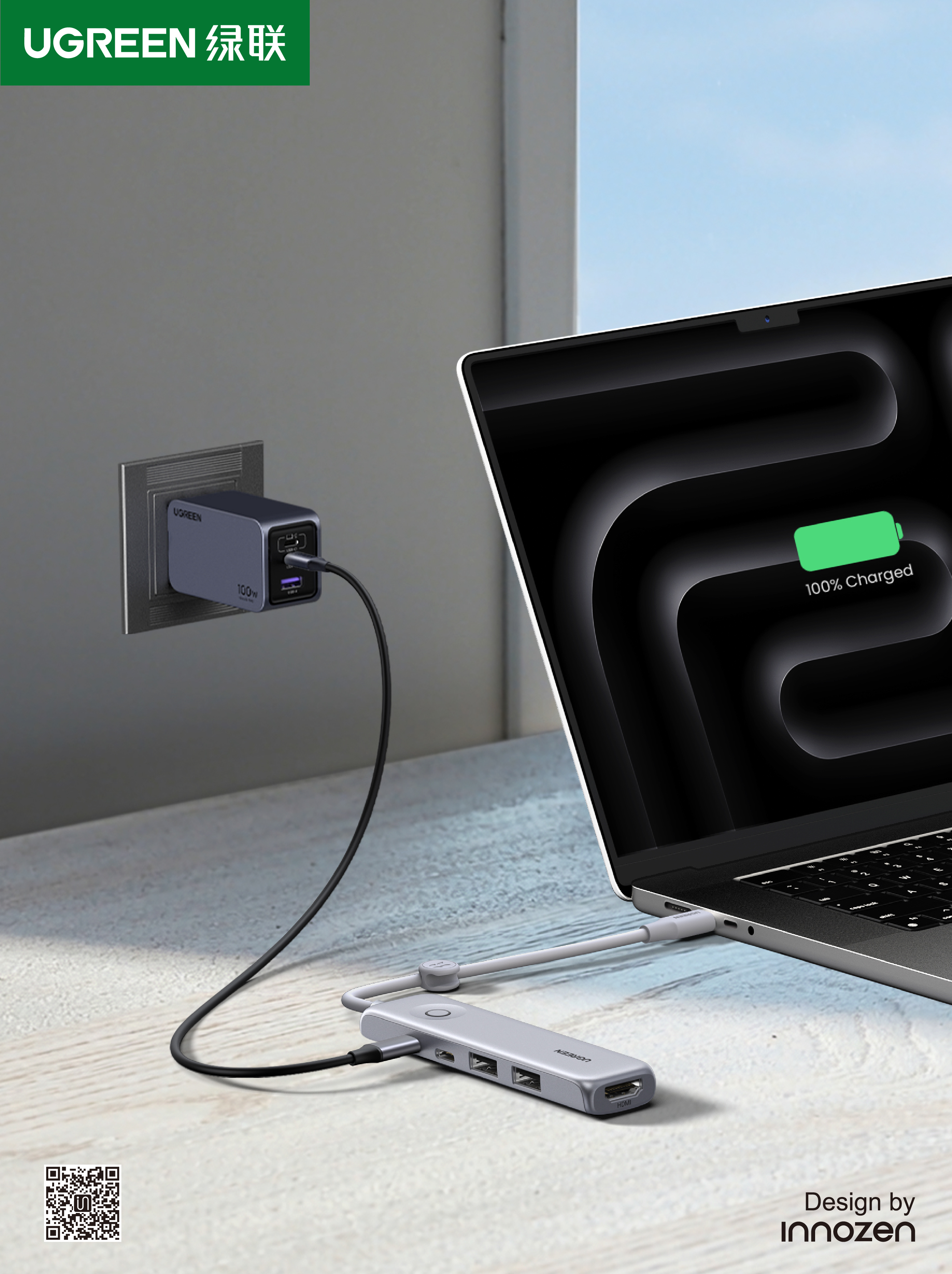 Green Union High Speed Expansion Dock，Green couplet，Italian design，Computer accessories，Digital Good，Multi-functional accessories，Expansion dock，industrial design，