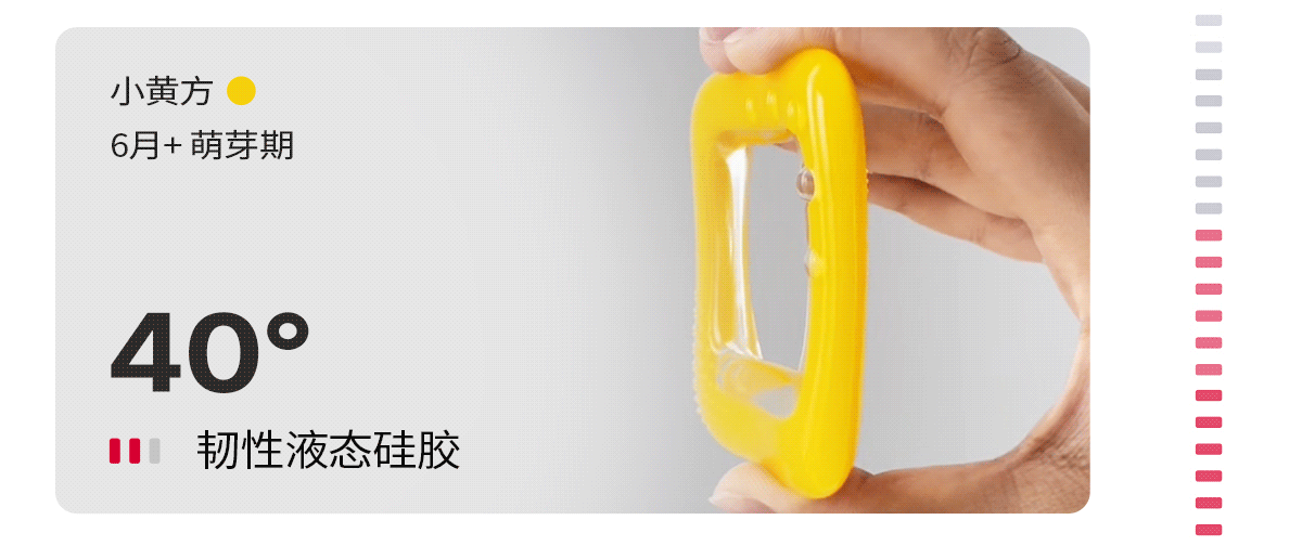 Dental gum，Bite glue，baby，Baby Care，Child mother and baby，