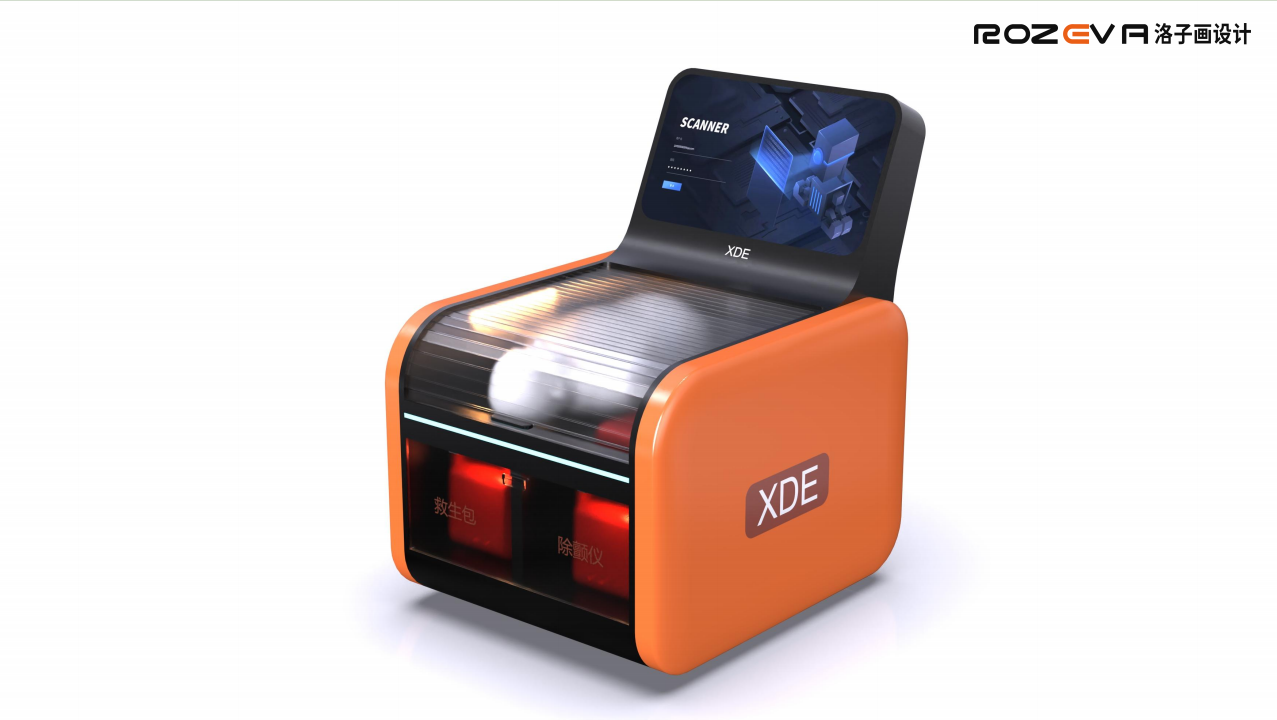 First aid test and training all-in-one machine，First Aid Training Equipment，emergency teaching equipment，Public Emergency Equipment，Campus first aid equipment，