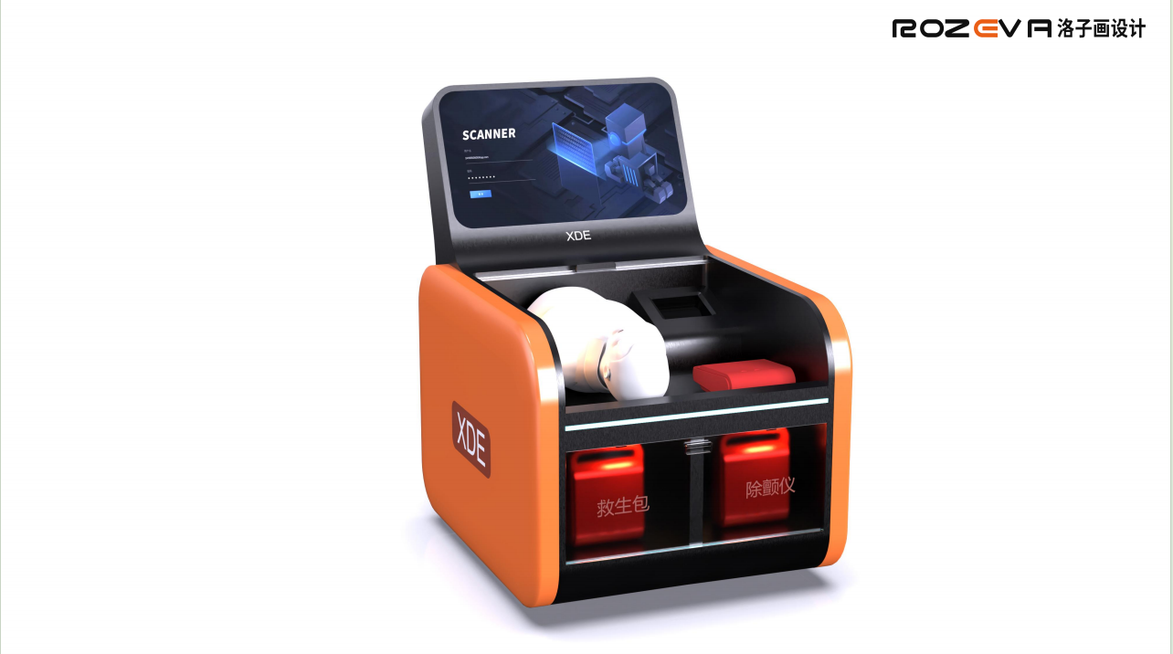 First aid test and training all-in-one machine，First Aid Training Equipment，emergency teaching equipment，Public Emergency Equipment，Campus first aid equipment，