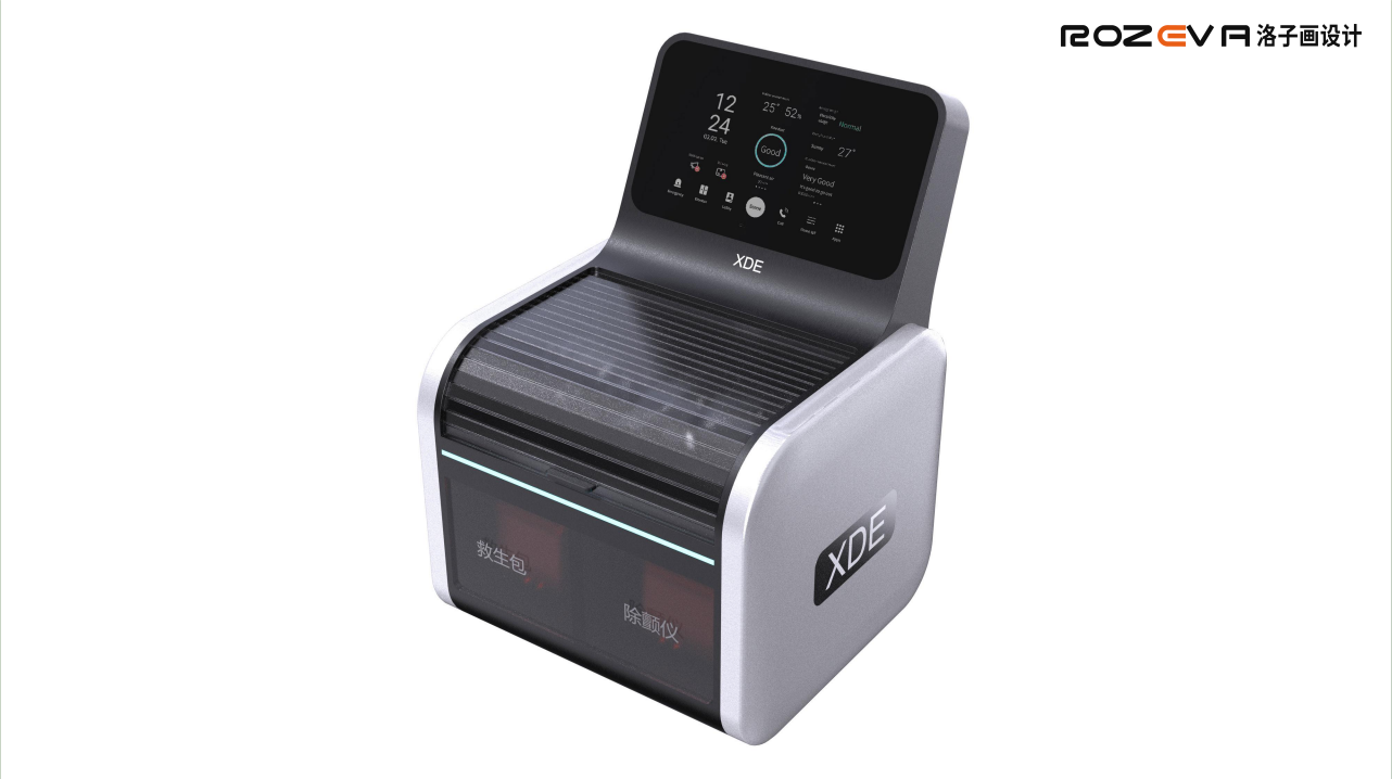 First aid test and training all-in-one machine，First Aid Training Equipment，emergency teaching equipment，Public Emergency Equipment，Campus first aid equipment，