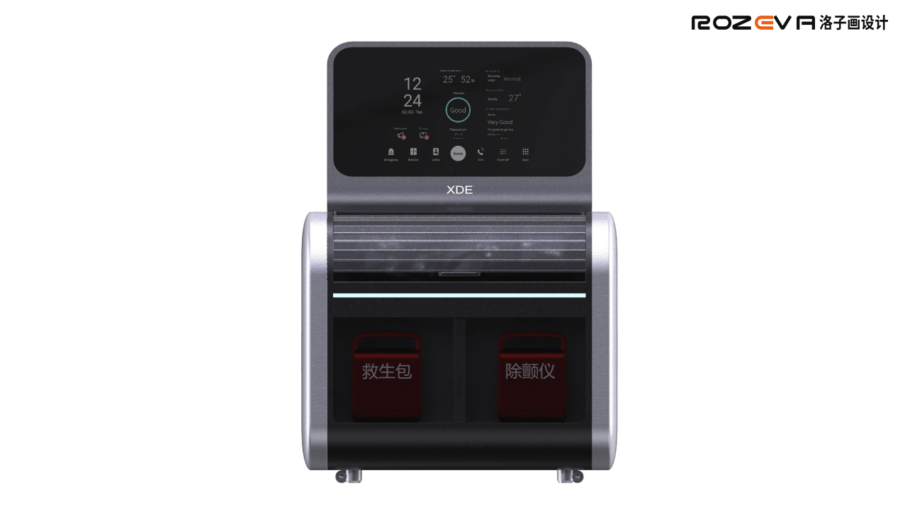 First aid test and training all-in-one machine，First Aid Training Equipment，emergency teaching equipment，Public Emergency Equipment，Campus first aid equipment，