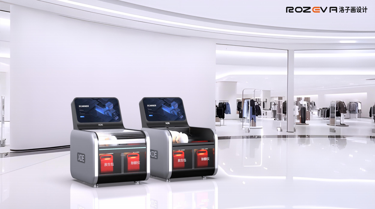 First aid test and training all-in-one machine，First Aid Training Equipment，emergency teaching equipment，Public Emergency Equipment，Campus first aid equipment，
