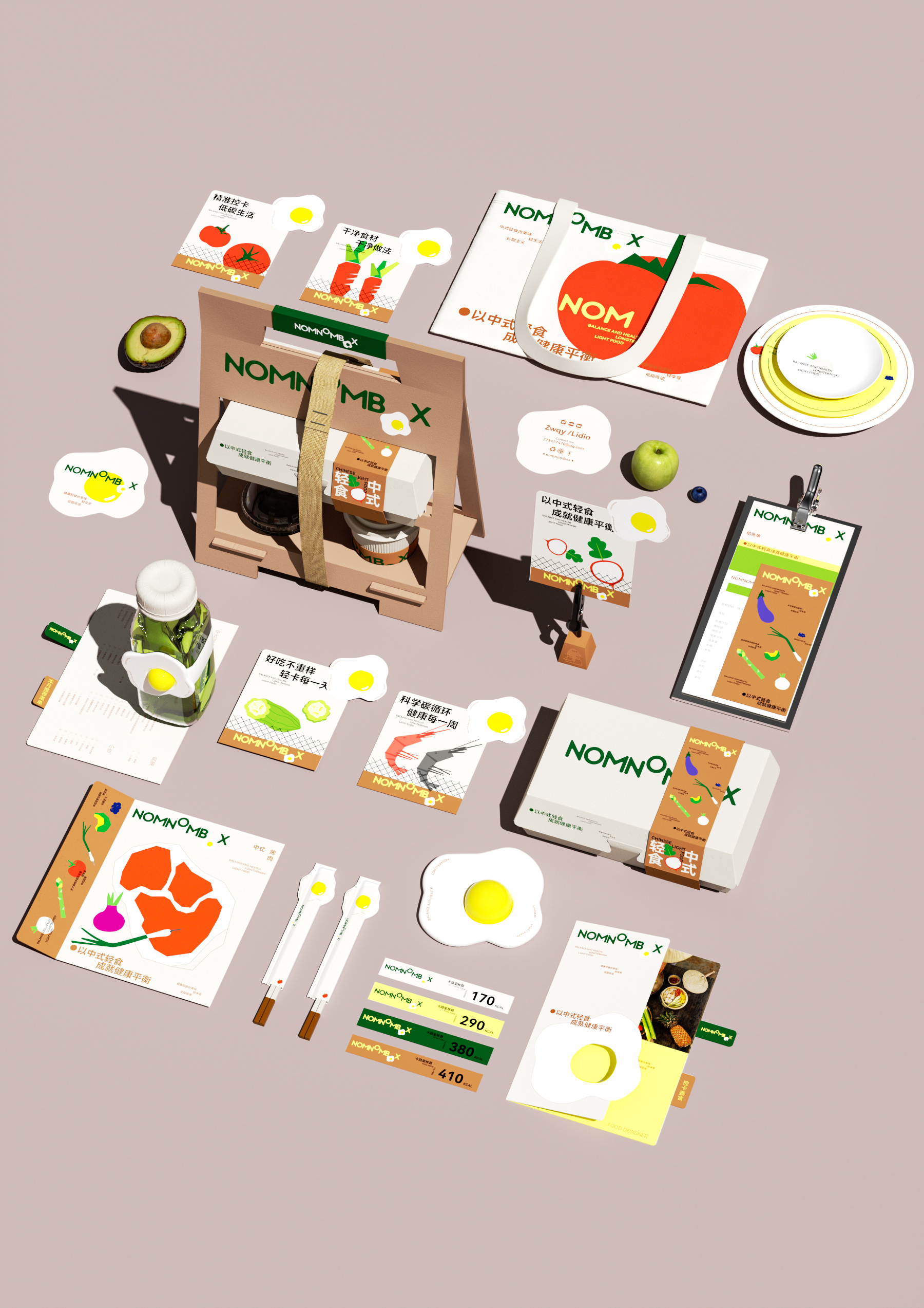 Super Symbol，packing design，Brand design，VI design，Logo design，Takeout packaging，Super Symbol，packing design，Box design，Brand design，VI design，Logo design，Catering Brand Design，Takeout packaging，Box design，Catering Brand Design，