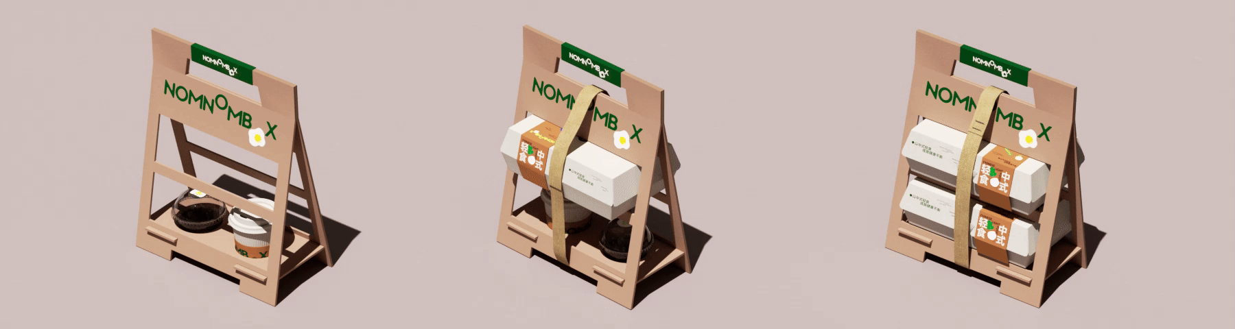 Super Symbol，packing design，Brand design，VI design，Logo design，Takeout packaging，Super Symbol，packing design，Box design，Brand design，VI design，Logo design，Catering Brand Design，Takeout packaging，Box design，Catering Brand Design，