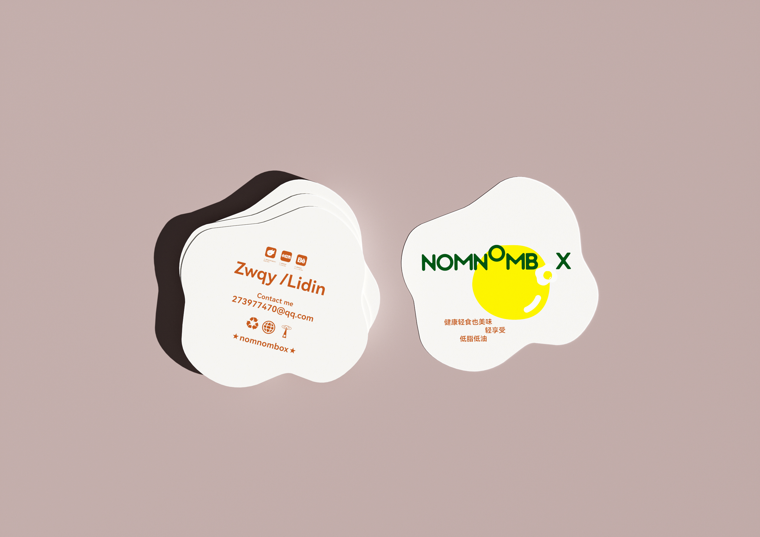 Super Symbol，packing design，Brand design，VI design，Logo design，Takeout packaging，Super Symbol，packing design，Box design，Brand design，VI design，Logo design，Catering Brand Design，Takeout packaging，Box design，Catering Brand Design，