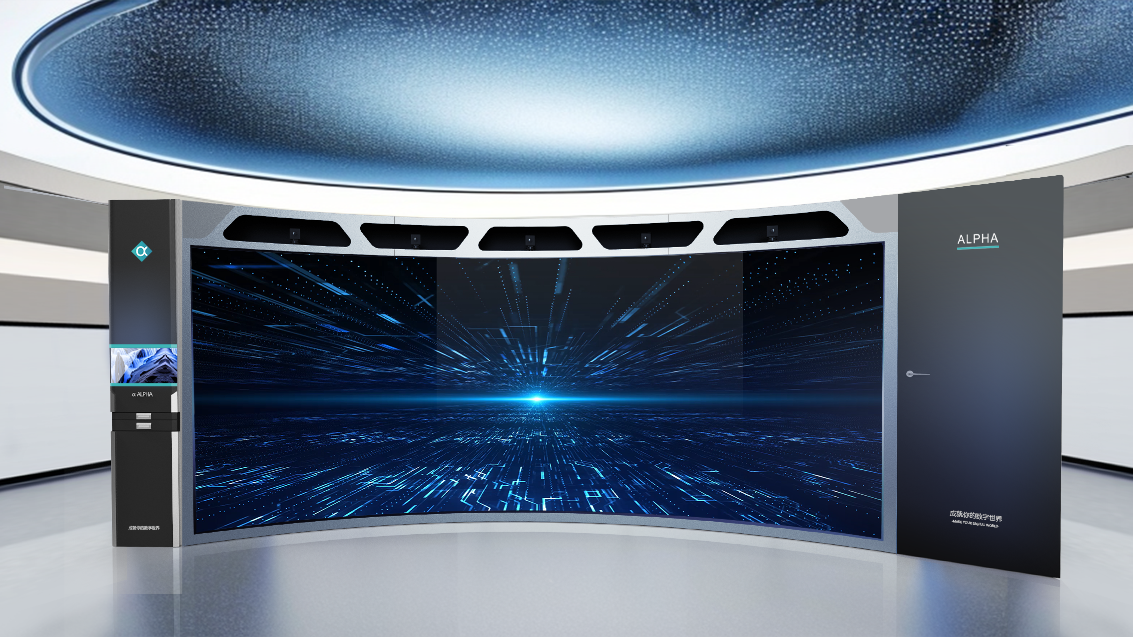 Smart Education，Intelligent interaction，Immersive teaching，Smart Education，Intelligent interaction，A sense of future experience，Immersive teaching，Digital display，A sense of future experience，Digital display，Practical training demonstration，Practical training demonstration，