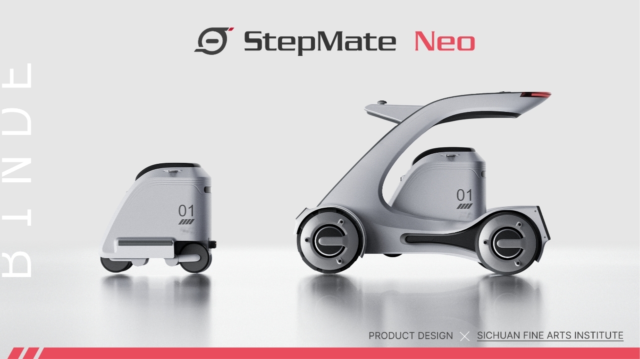 product design，
