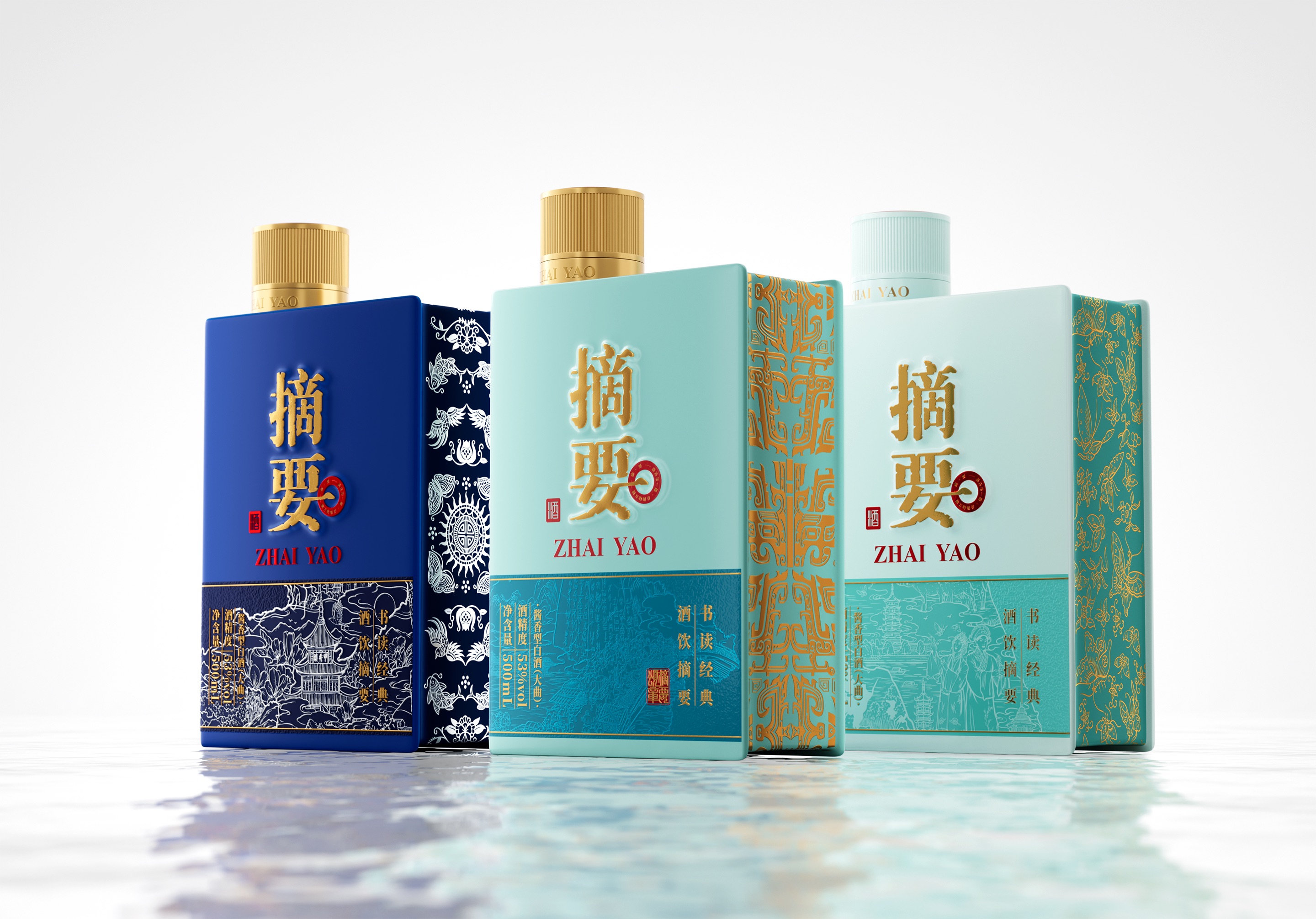 Baijiu，packing，packing design，Chinese style，print，Alcohol，