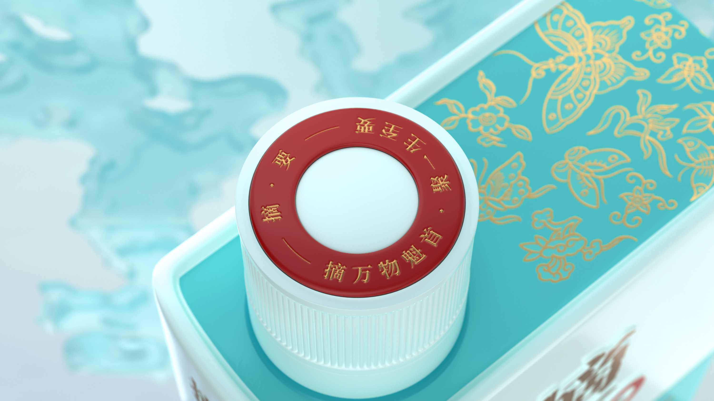 Baijiu，packing，packing design，Chinese style，print，Alcohol，