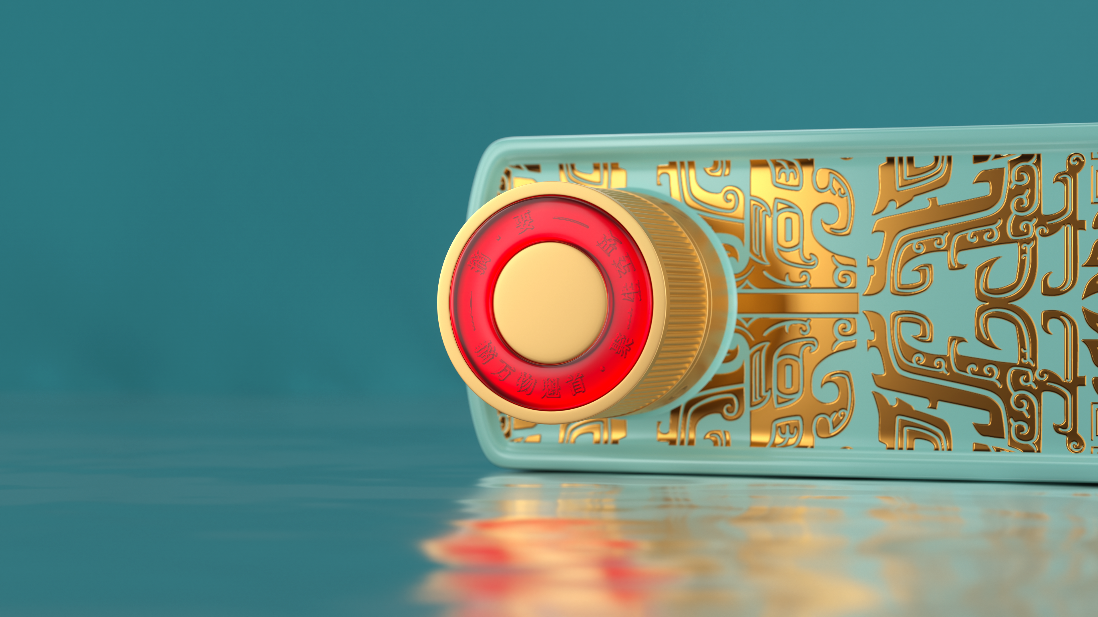 Baijiu，packing，packing design，Chinese style，print，Alcohol，