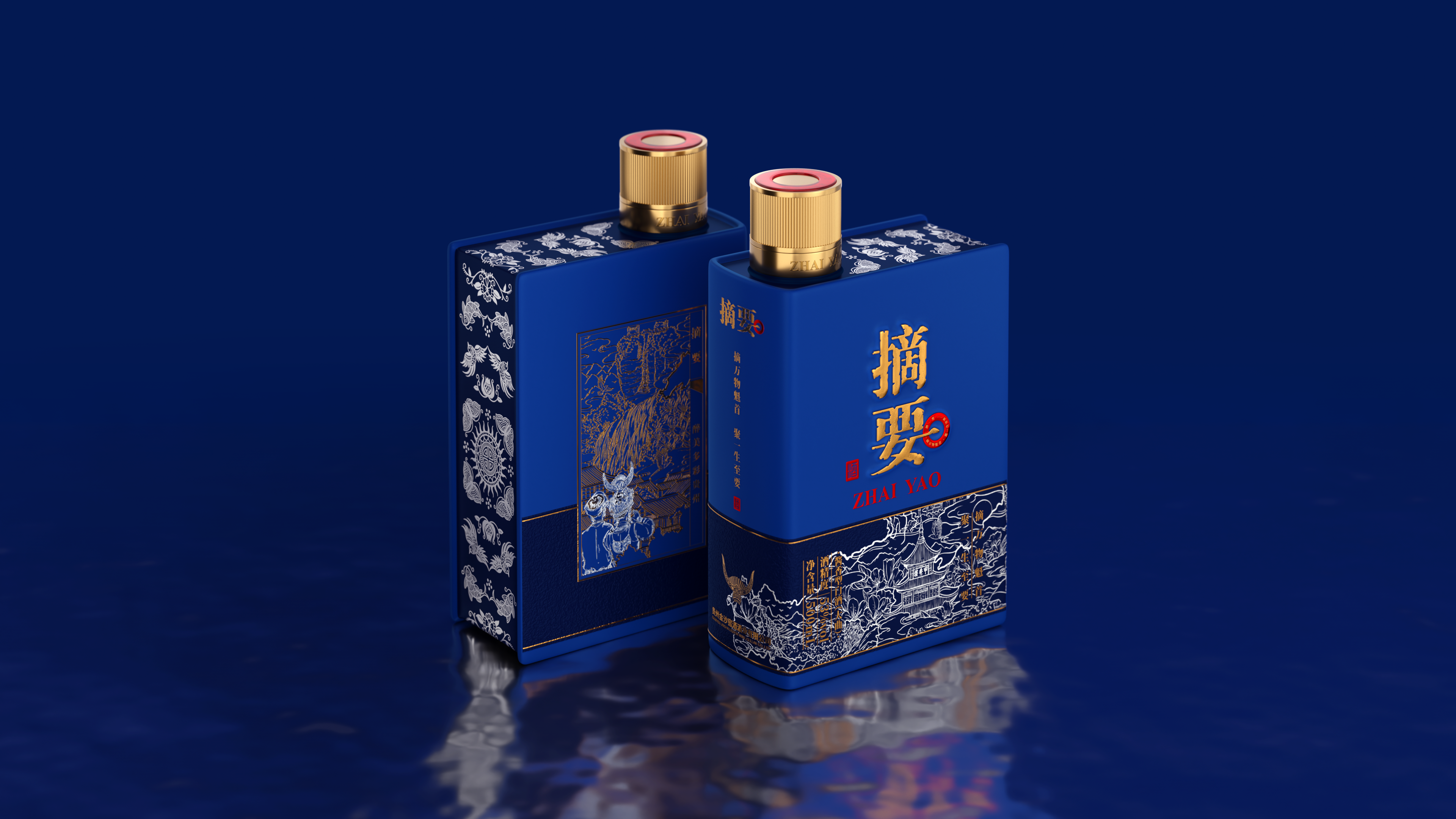 Baijiu，packing，packing design，Chinese style，print，Alcohol，