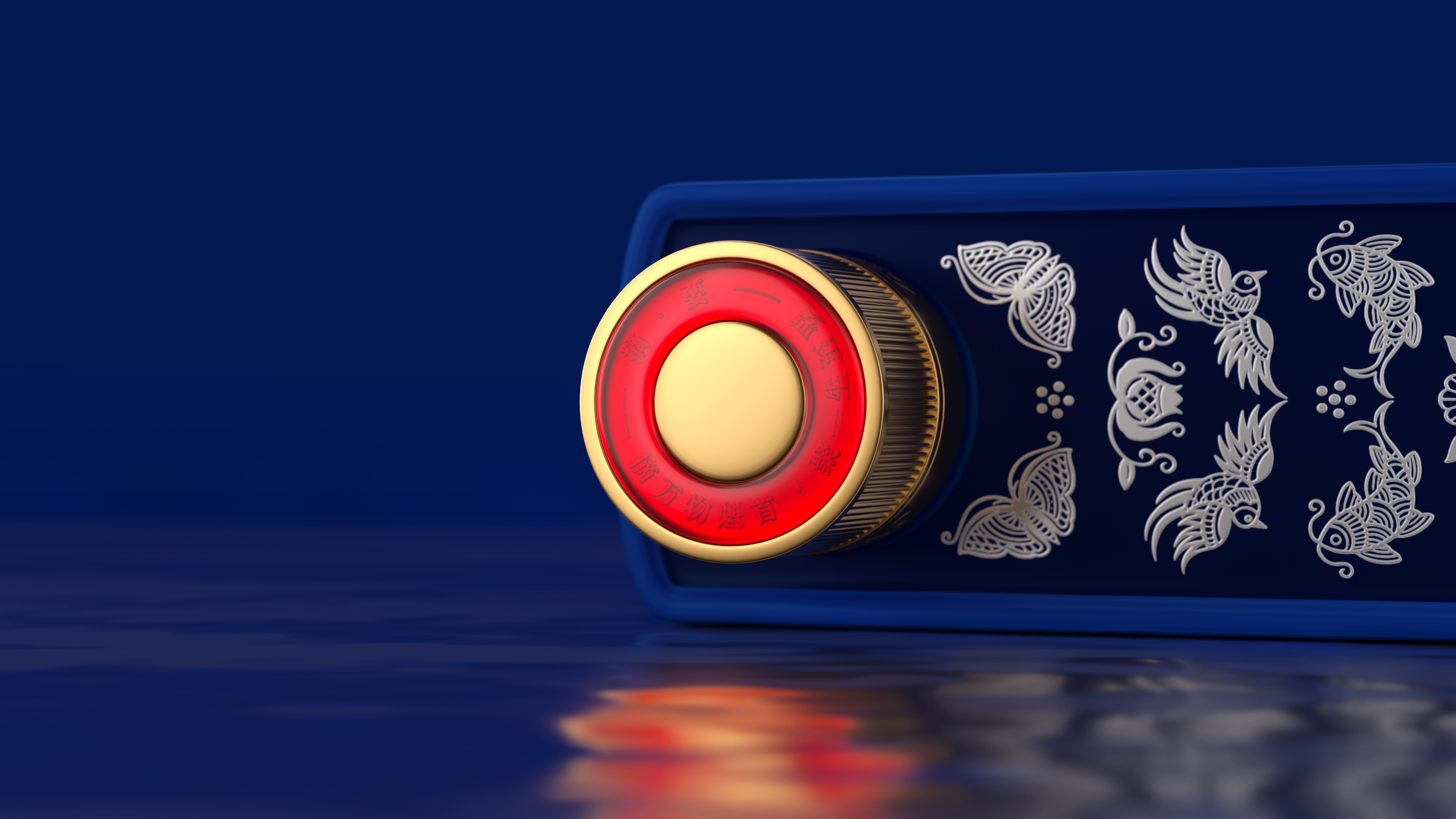 Baijiu，packing，packing design，Chinese style，print，Alcohol，