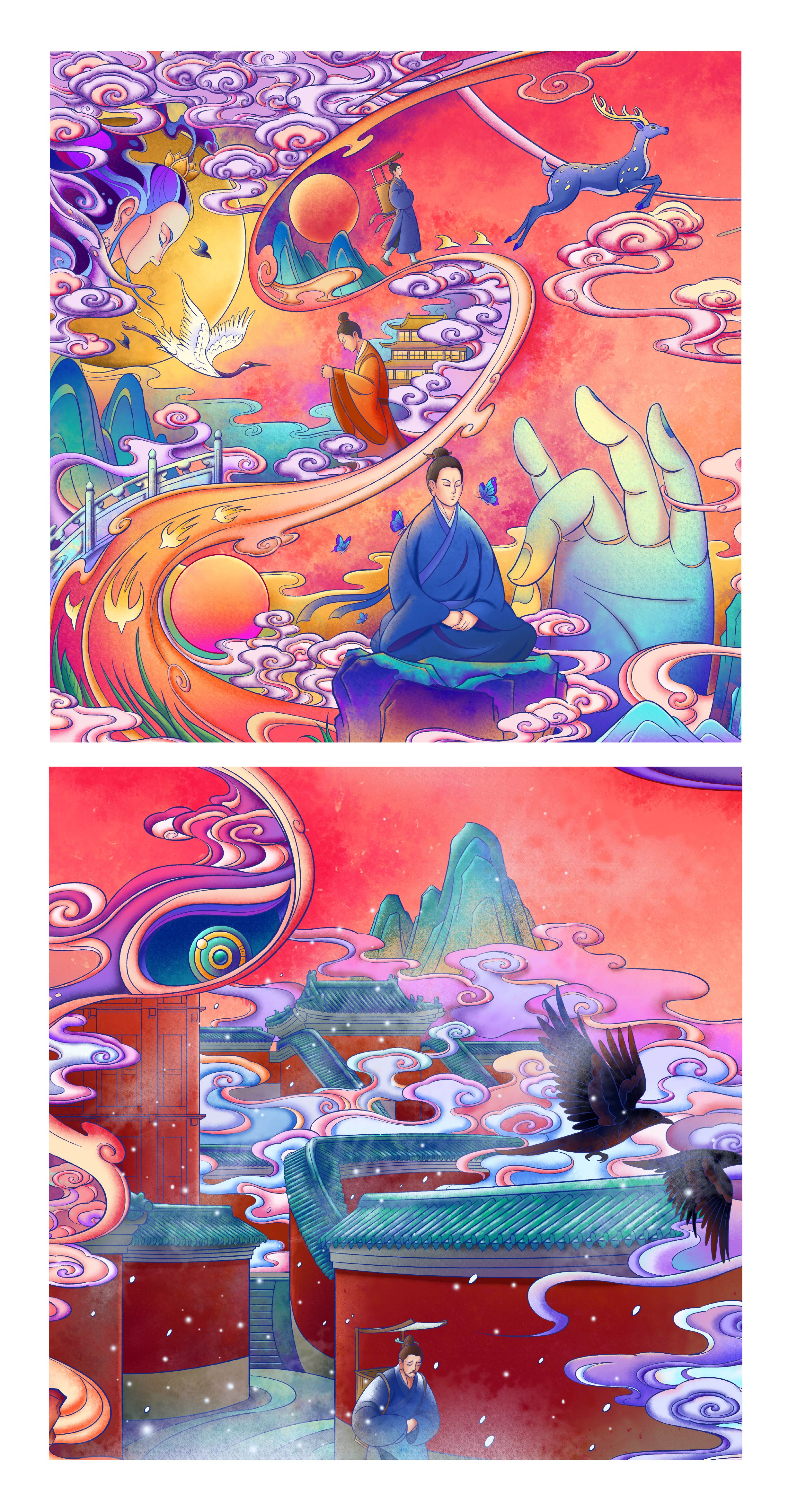 Cultural creation，Mount Wudang，Chinese style，pray for auspiciousness，World Cultural Heritage，Brand design，
