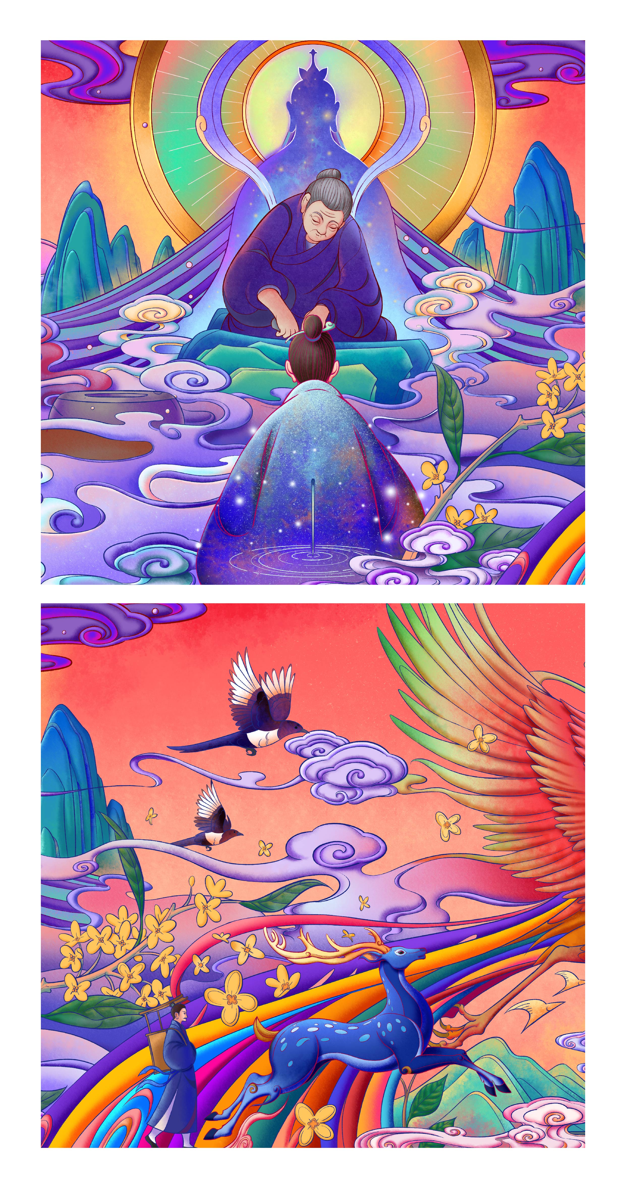 Cultural creation，Mount Wudang，Chinese style，pray for auspiciousness，World Cultural Heritage，Brand design，