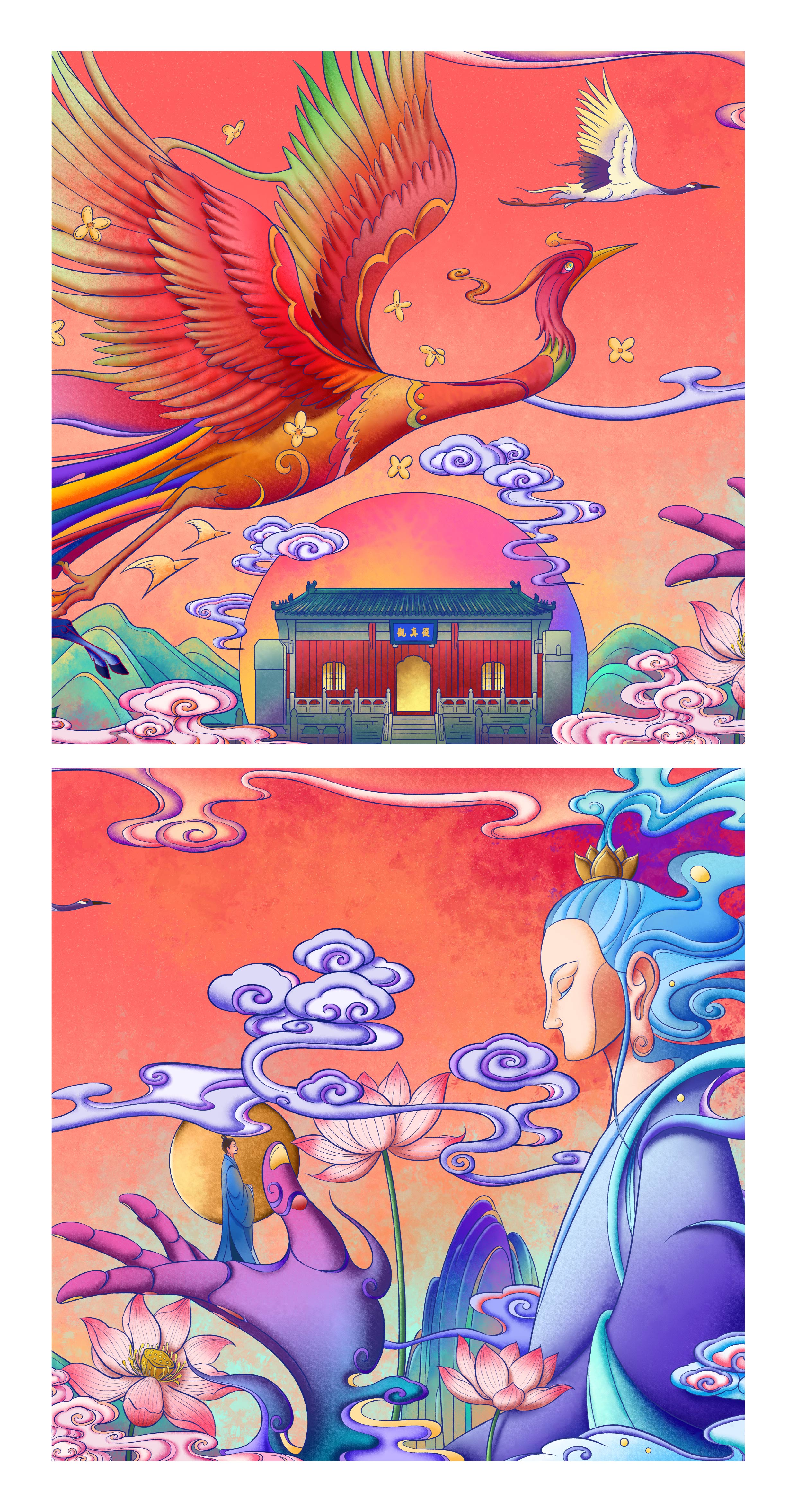 Cultural creation，Mount Wudang，Chinese style，pray for auspiciousness，World Cultural Heritage，Brand design，