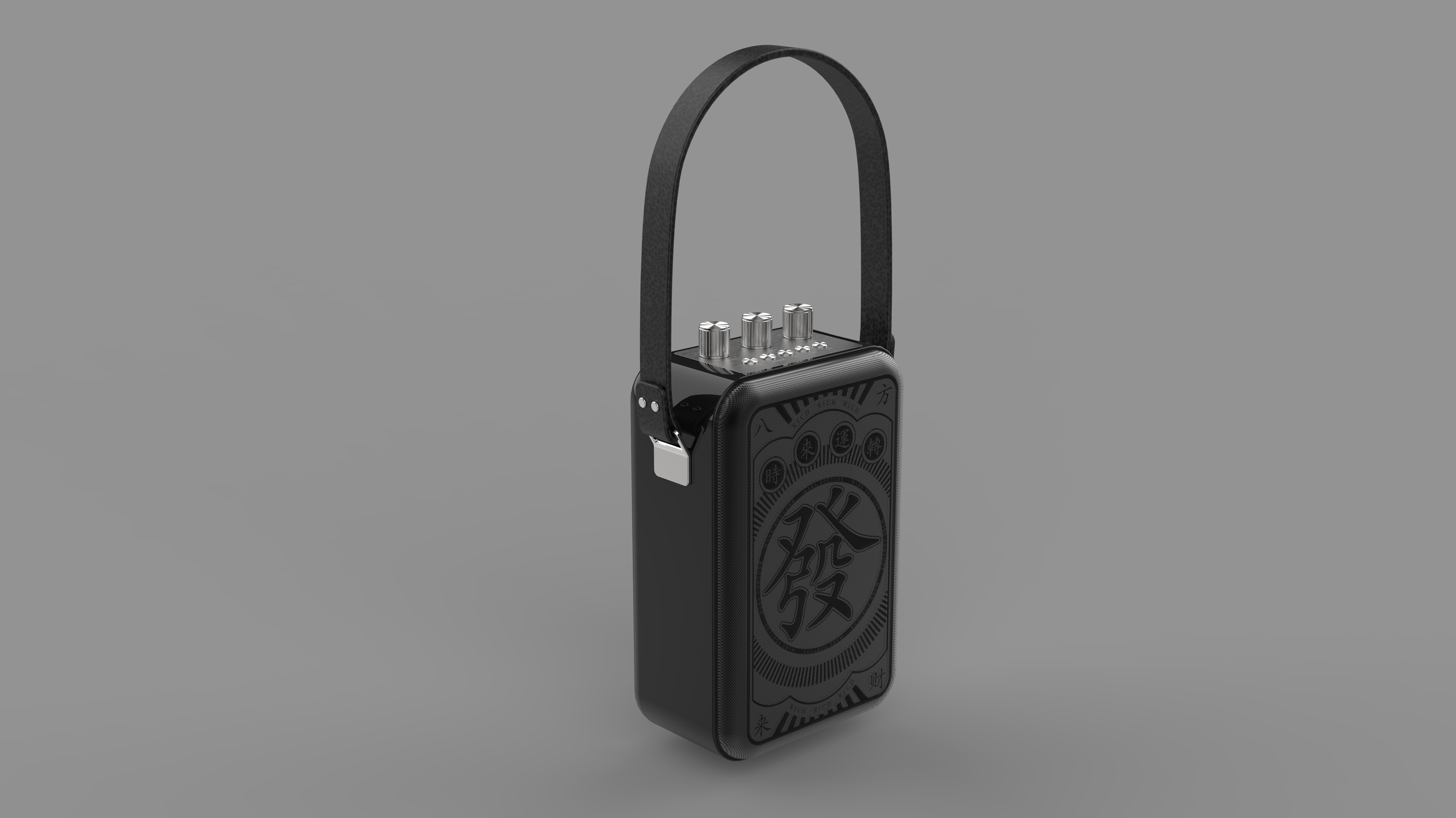 Retro Bluetooth stereo，