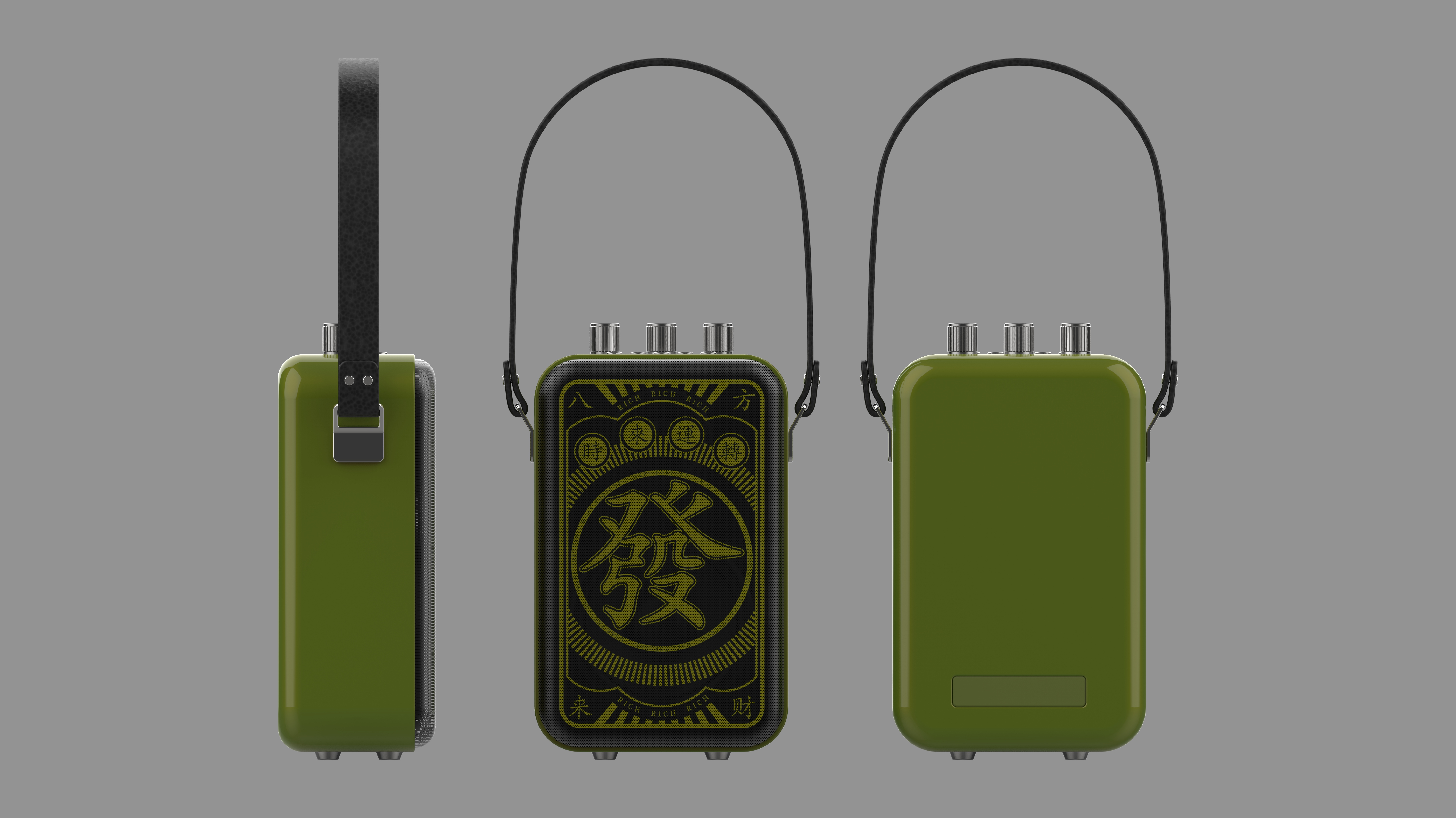 Retro Bluetooth stereo，
