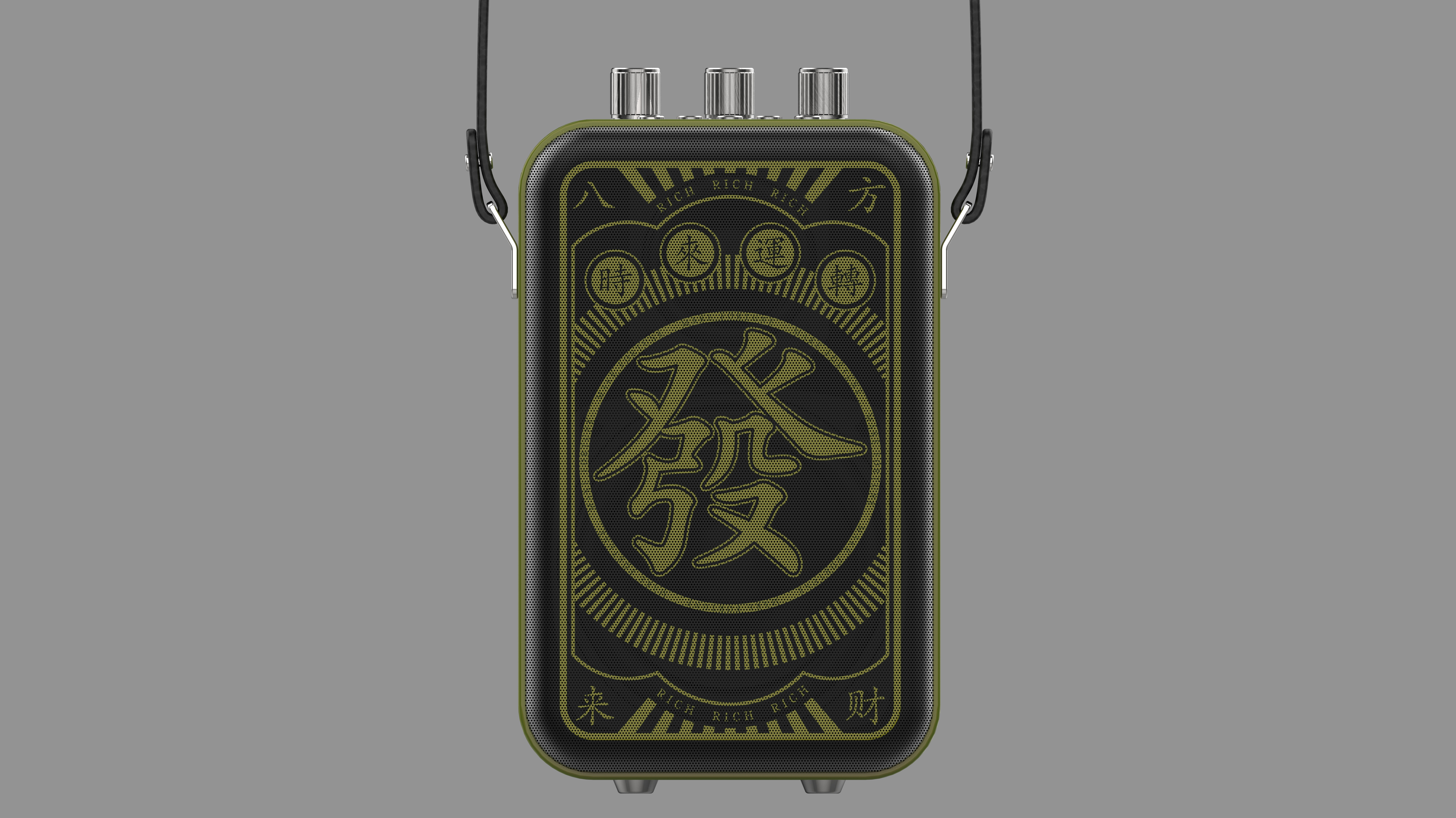 Retro Bluetooth stereo，