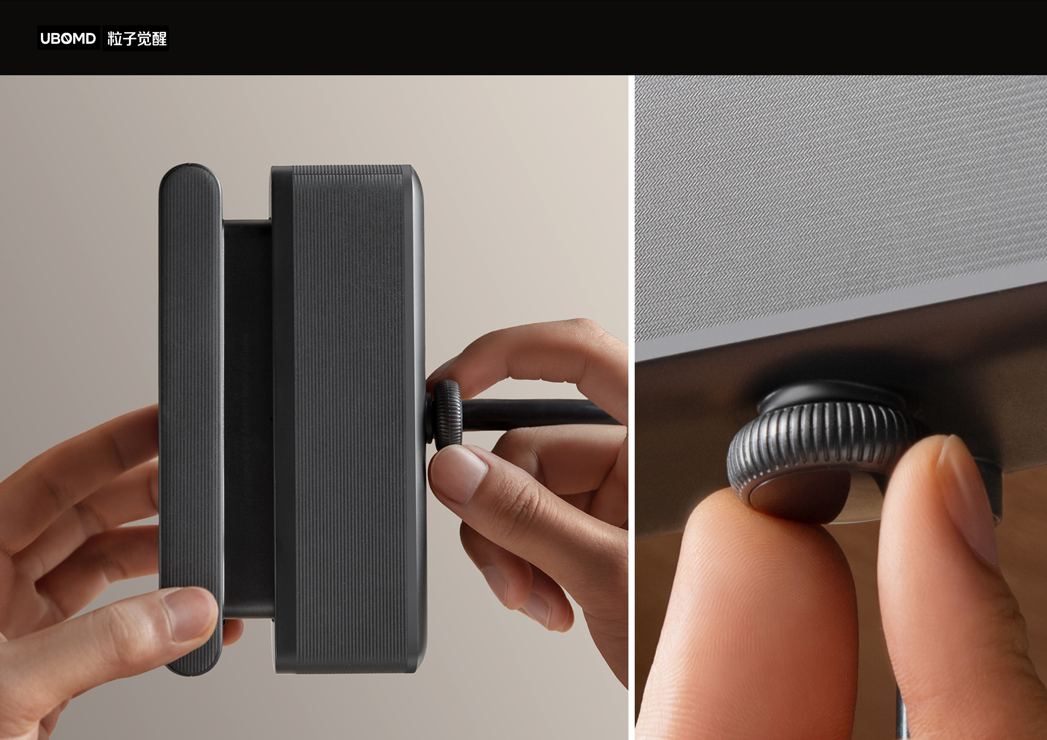 industrial design，Desktop charging station，Multi-port socket，Smart Desktop Clip-on Socket，Explosion case，3C products，Office appliances，