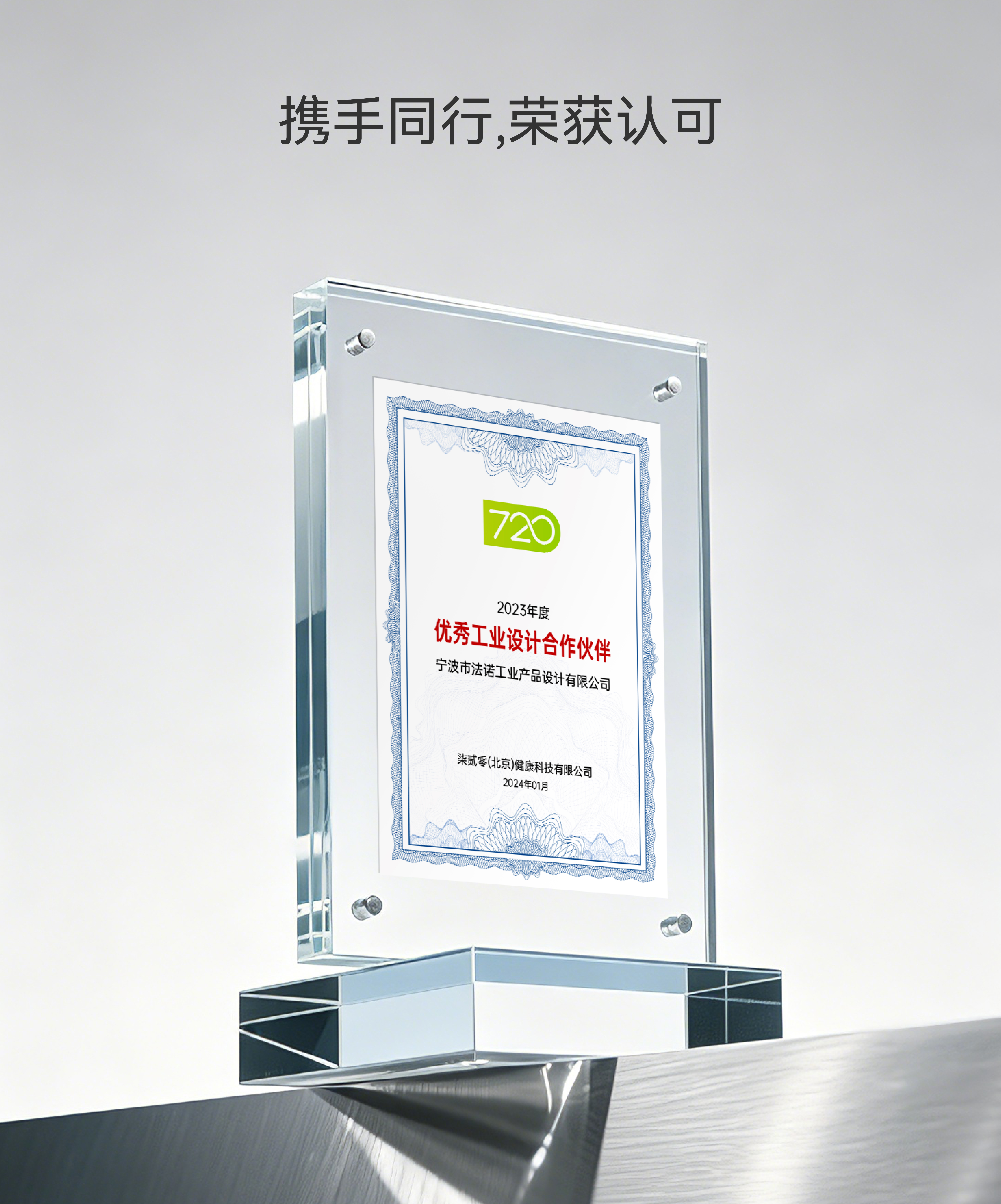 purifier，dehumidifier，Huawei，Simplicity，details，science and technology，intelligence，Design Award，