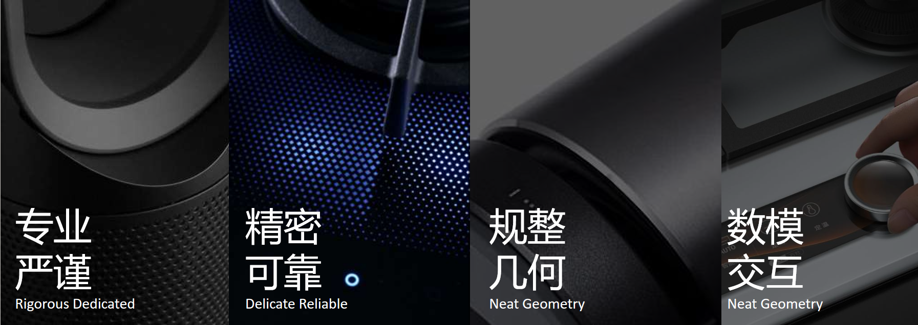 industrial design，product design，Home appliance design，Fully automatic commercial coffee machine，