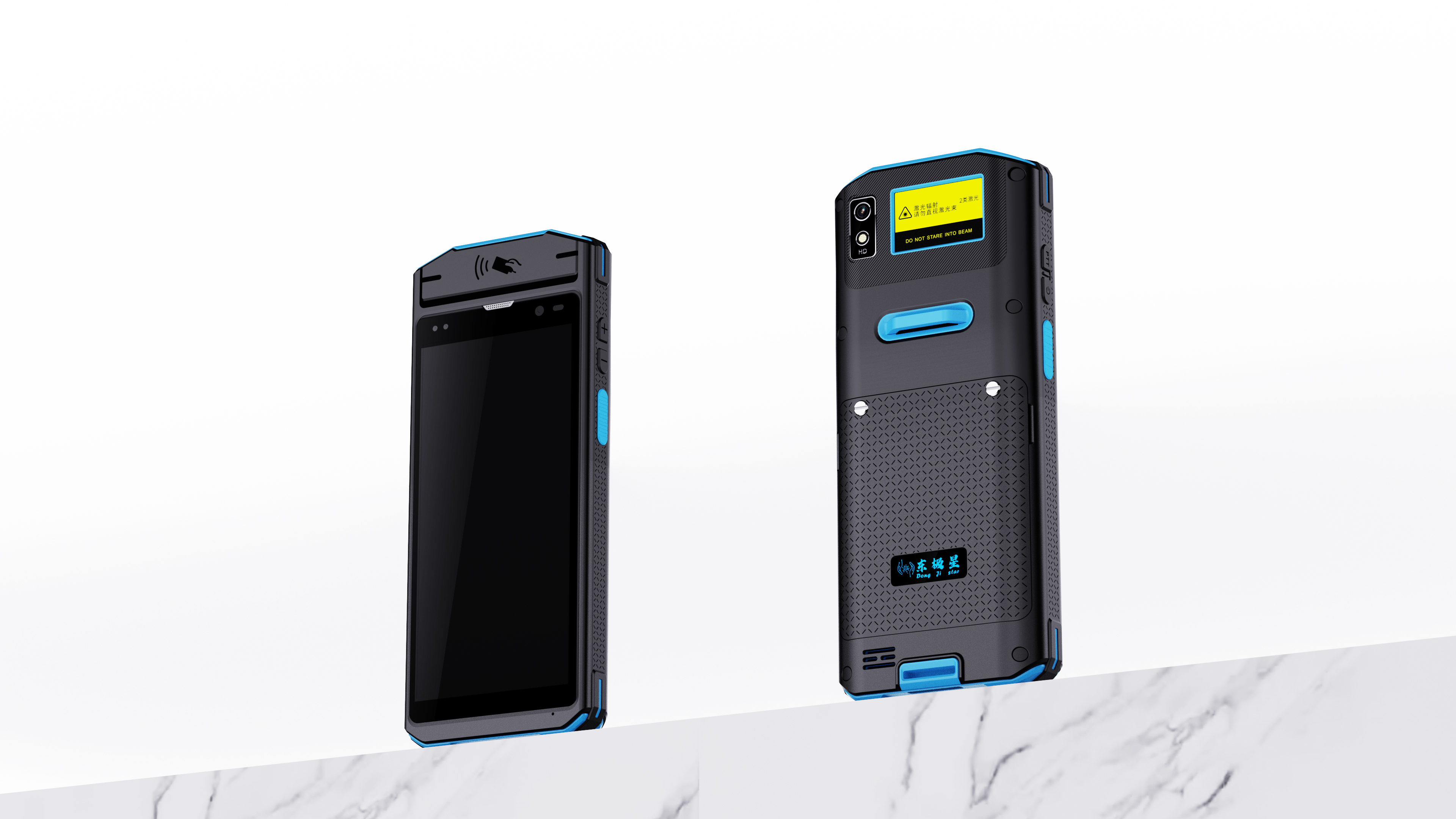 Intelligent terminal，Handheld products，Industrial grade，
