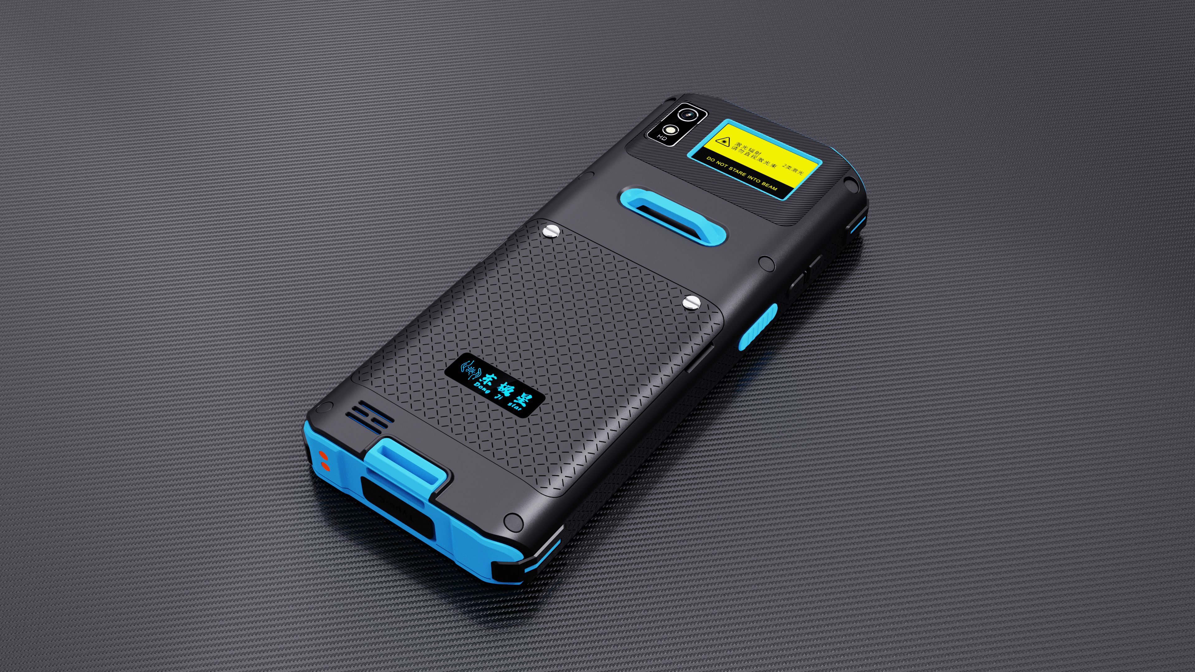 Intelligent terminal，Handheld products，Industrial grade，