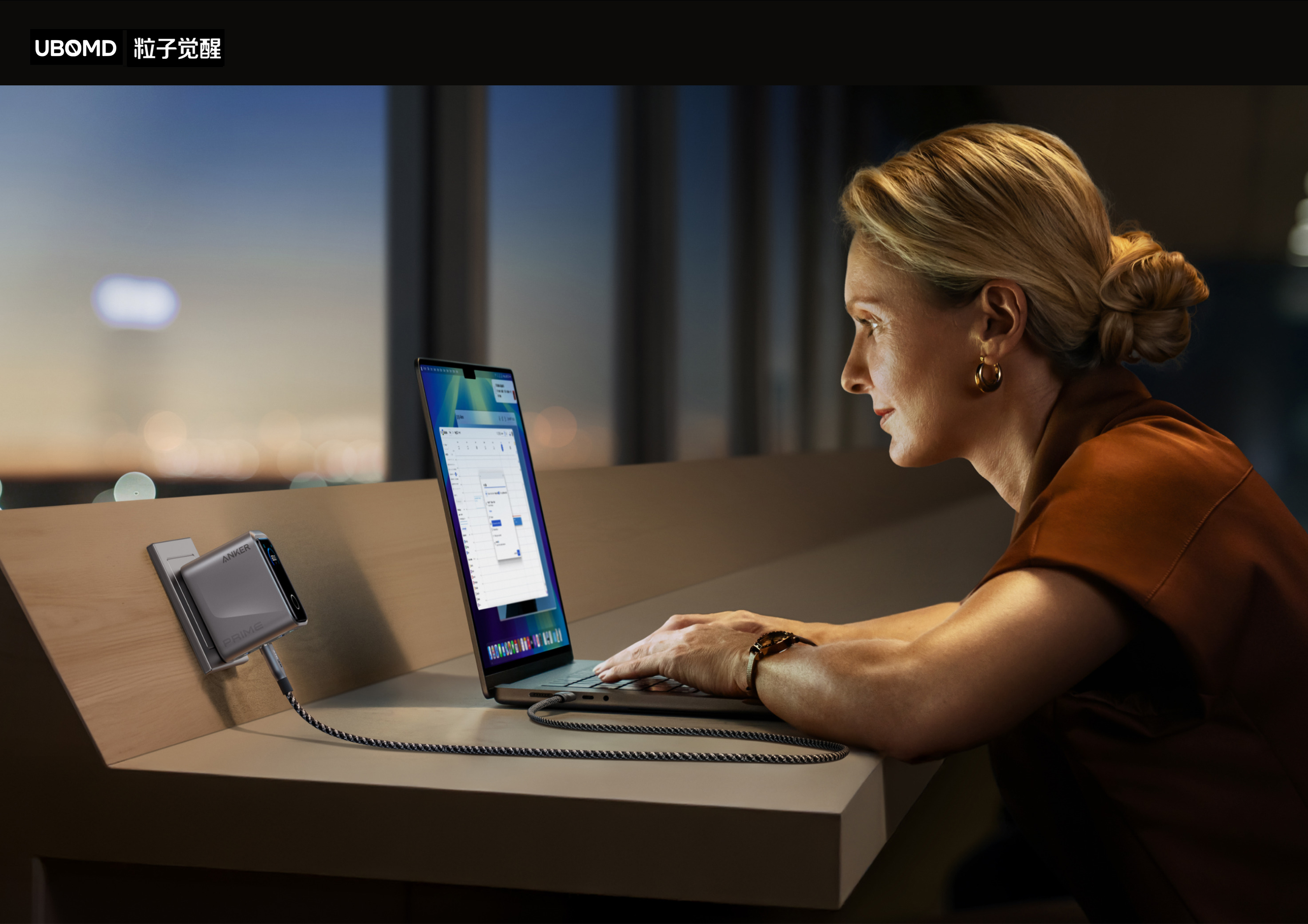 Anke innovation，industrial design，Popular products，Start-up brand，Academy of Fine Art Team，3C digital，Charger Products，