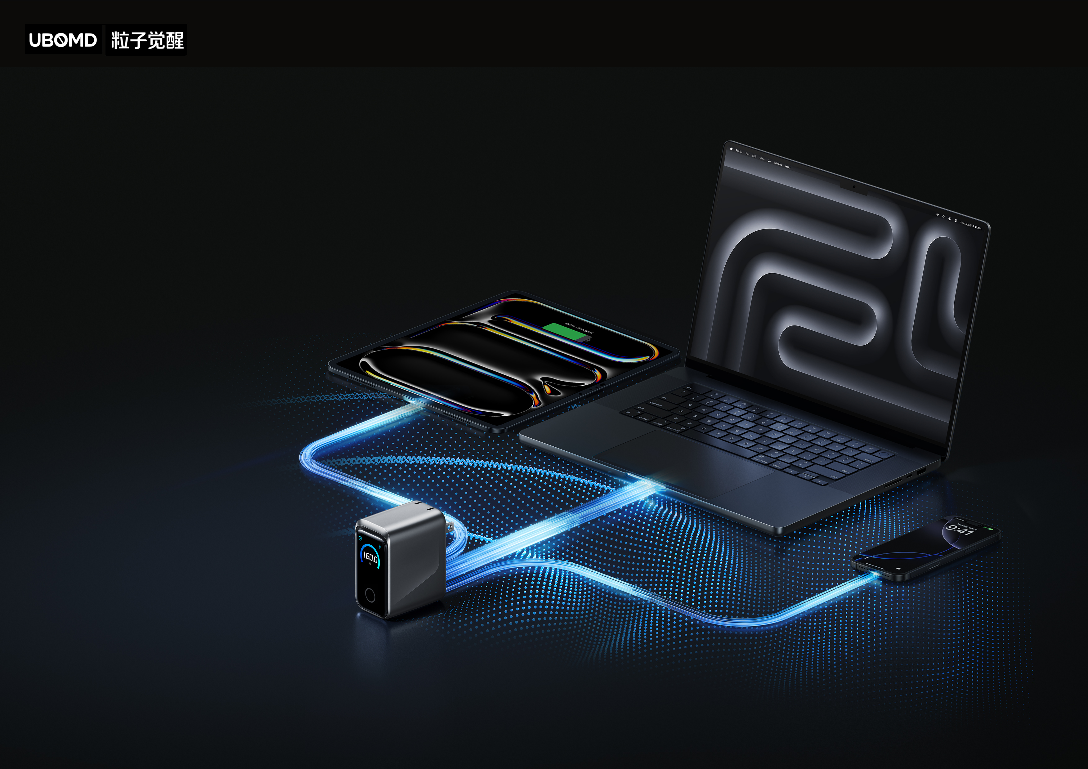 Anke innovation，industrial design，Popular products，Start-up brand，Academy of Fine Art Team，3C digital，Charger Products，
