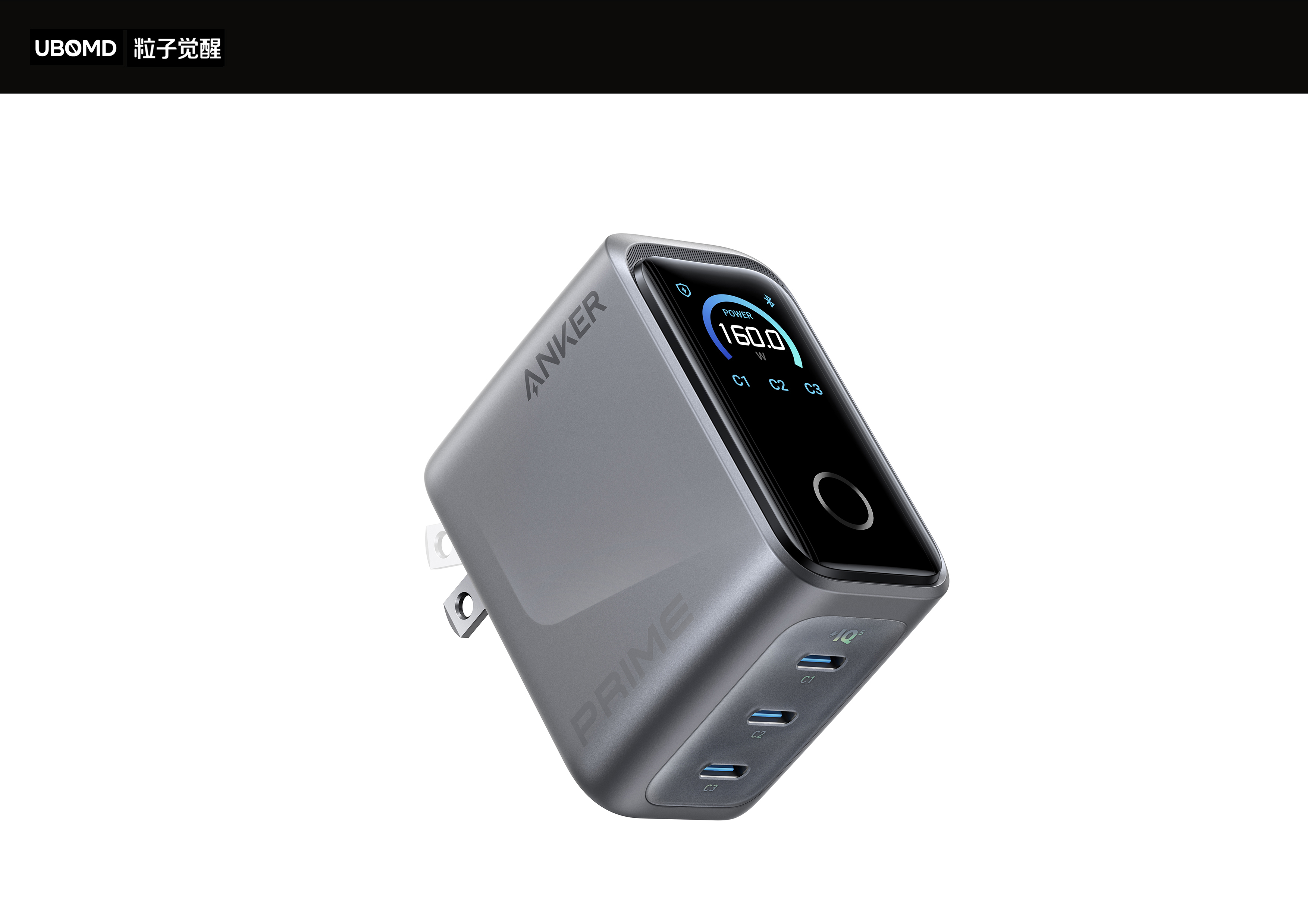 Anke innovation，industrial design，Popular products，Start-up brand，Academy of Fine Art Team，3C digital，Charger Products，