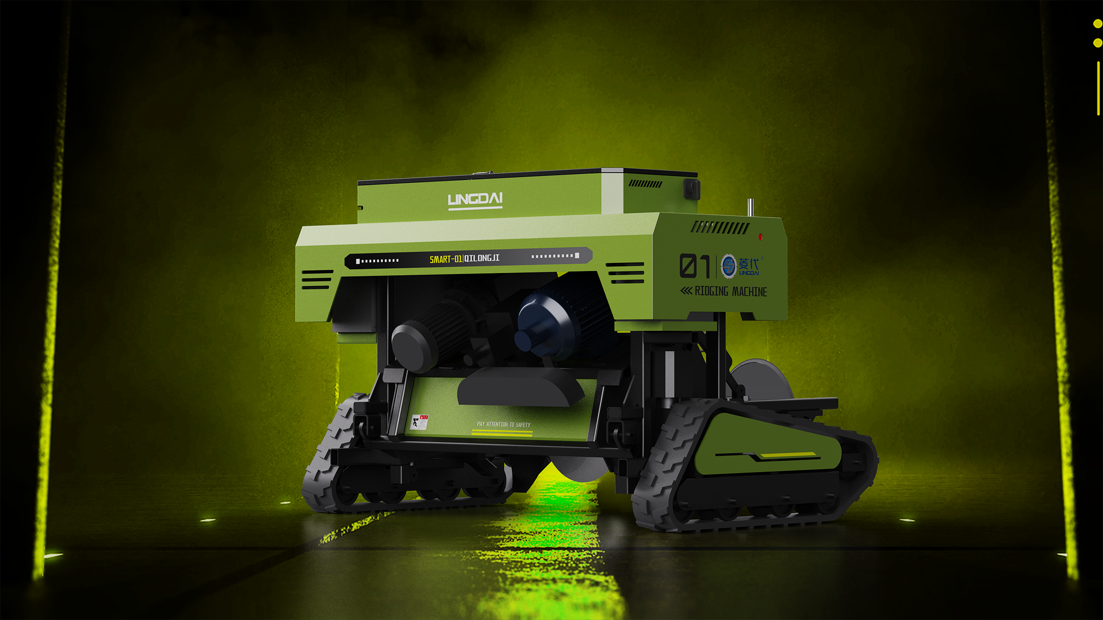 automation equipment ，Farm operations，agricultural machinery，Farmland equipment，Ridge formation，