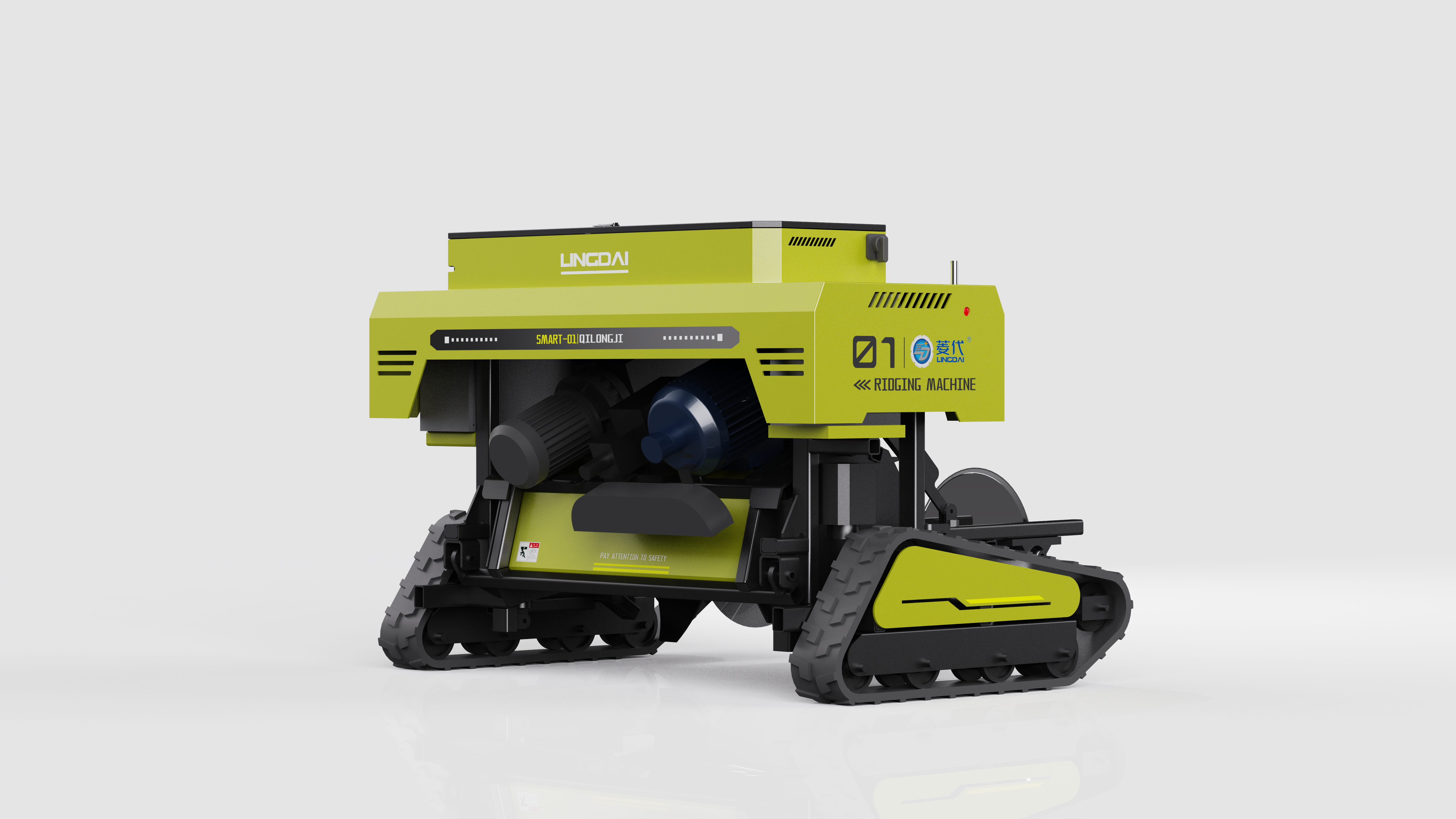 automation equipment ，Farm operations，agricultural machinery，Farmland equipment，Ridge formation，