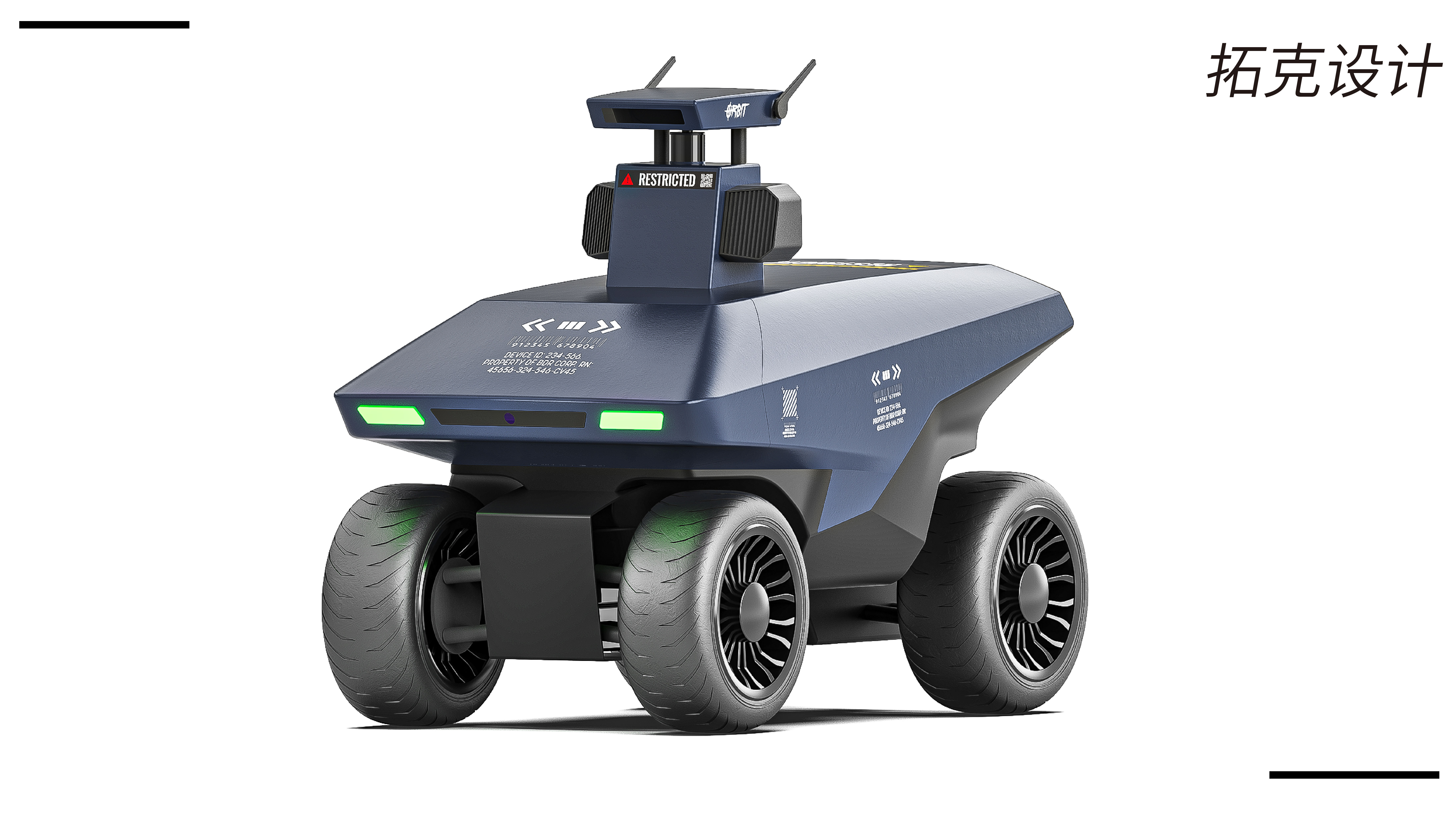 Agricultural Inspection Robot，Industrial robot，Four-wheel trolley，Patrol robot，