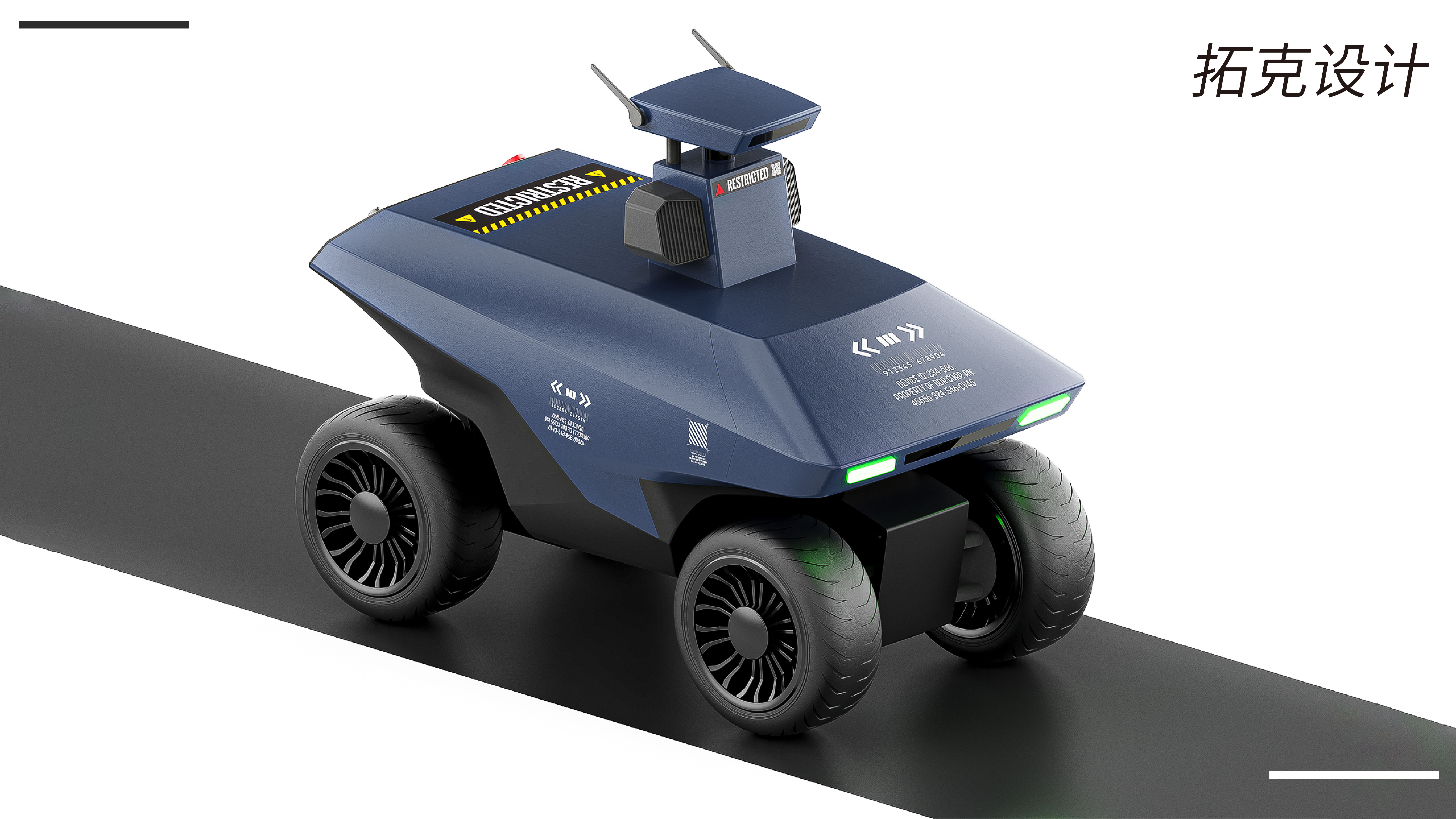 Agricultural Inspection Robot，Industrial robot，Four-wheel trolley，Patrol robot，
