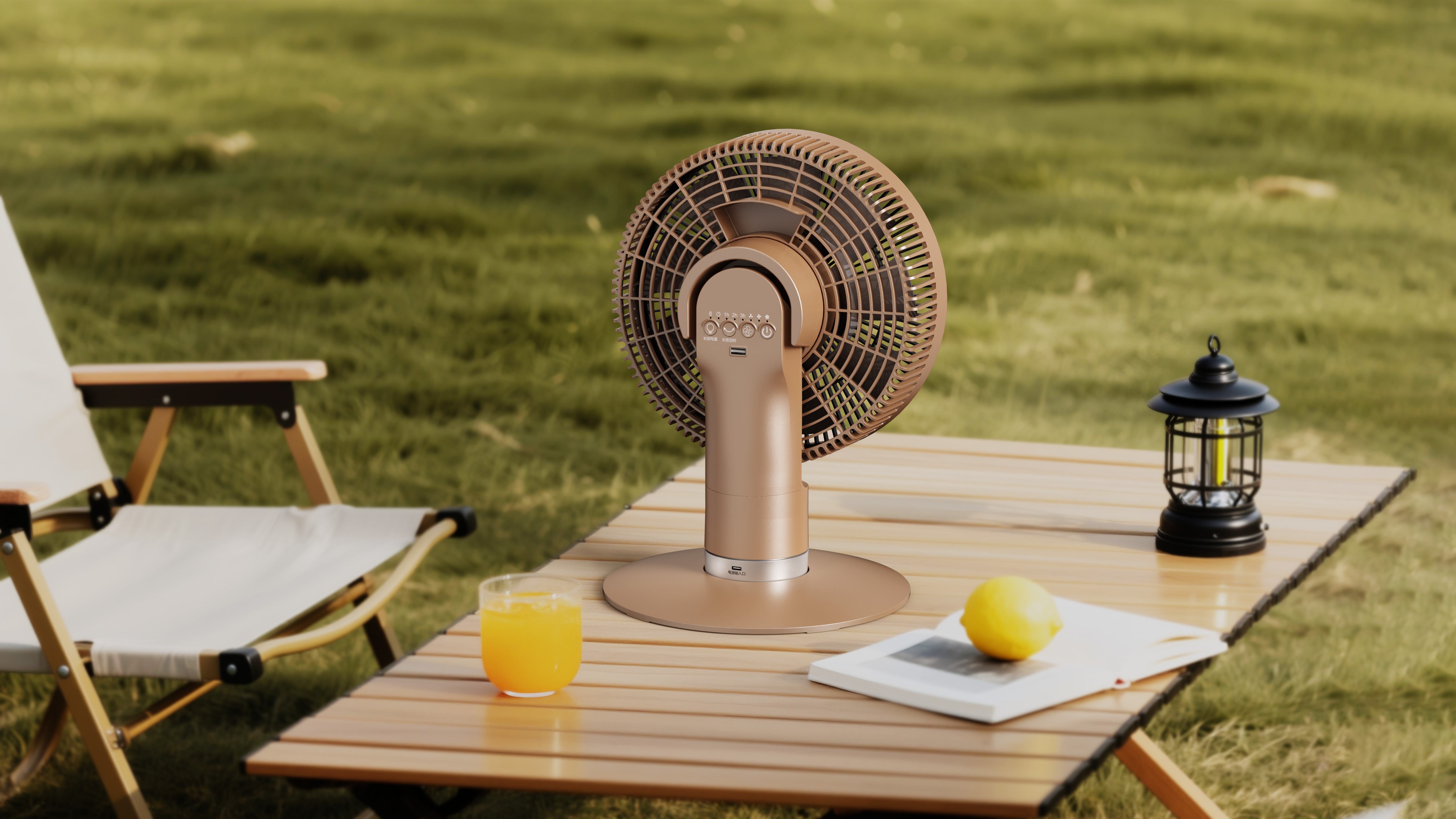 camping outfit，dual-environment fan，Product appearance design，industrial design，3D modeling and rendering，Home appliance design，Fan，Minimalist Aesthetics，