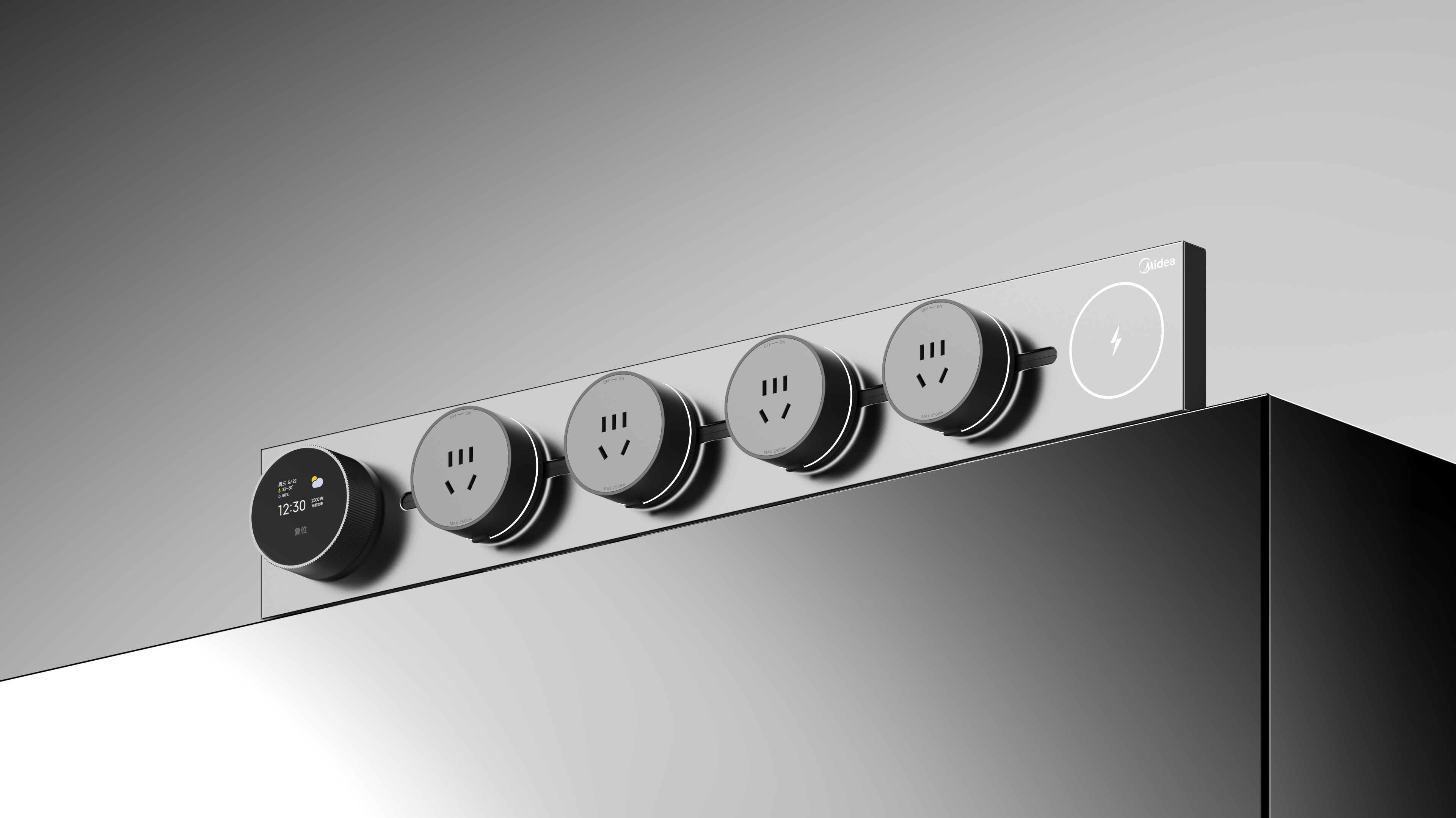 product design，industrial design，Small household appliance design，3C design，