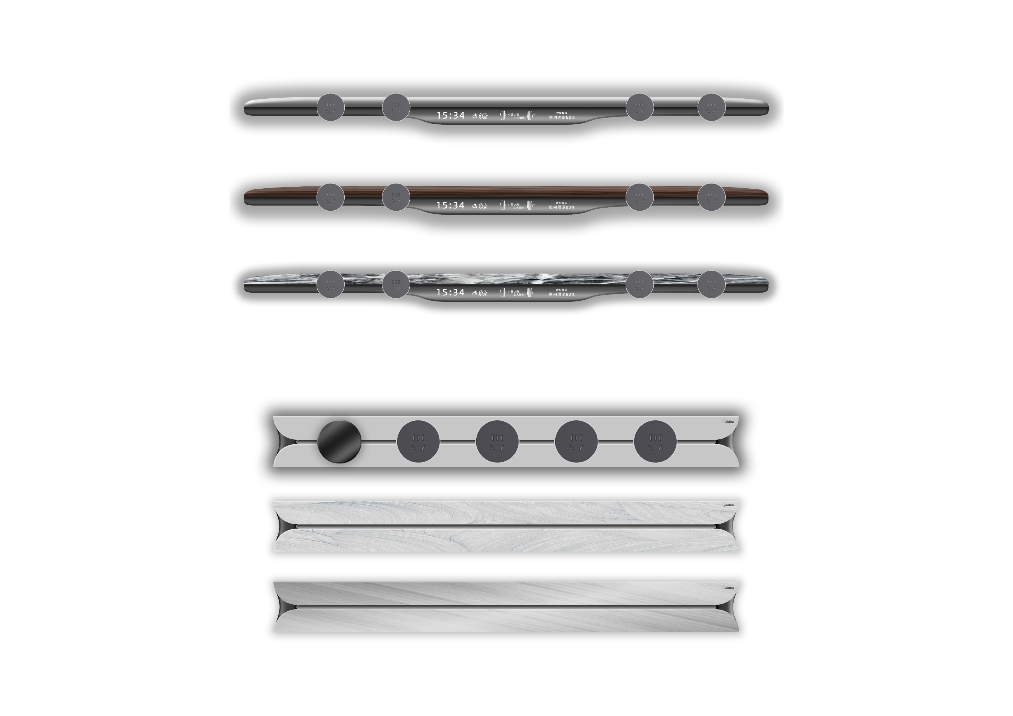 product design，industrial design，Small household appliance design，3C design，
