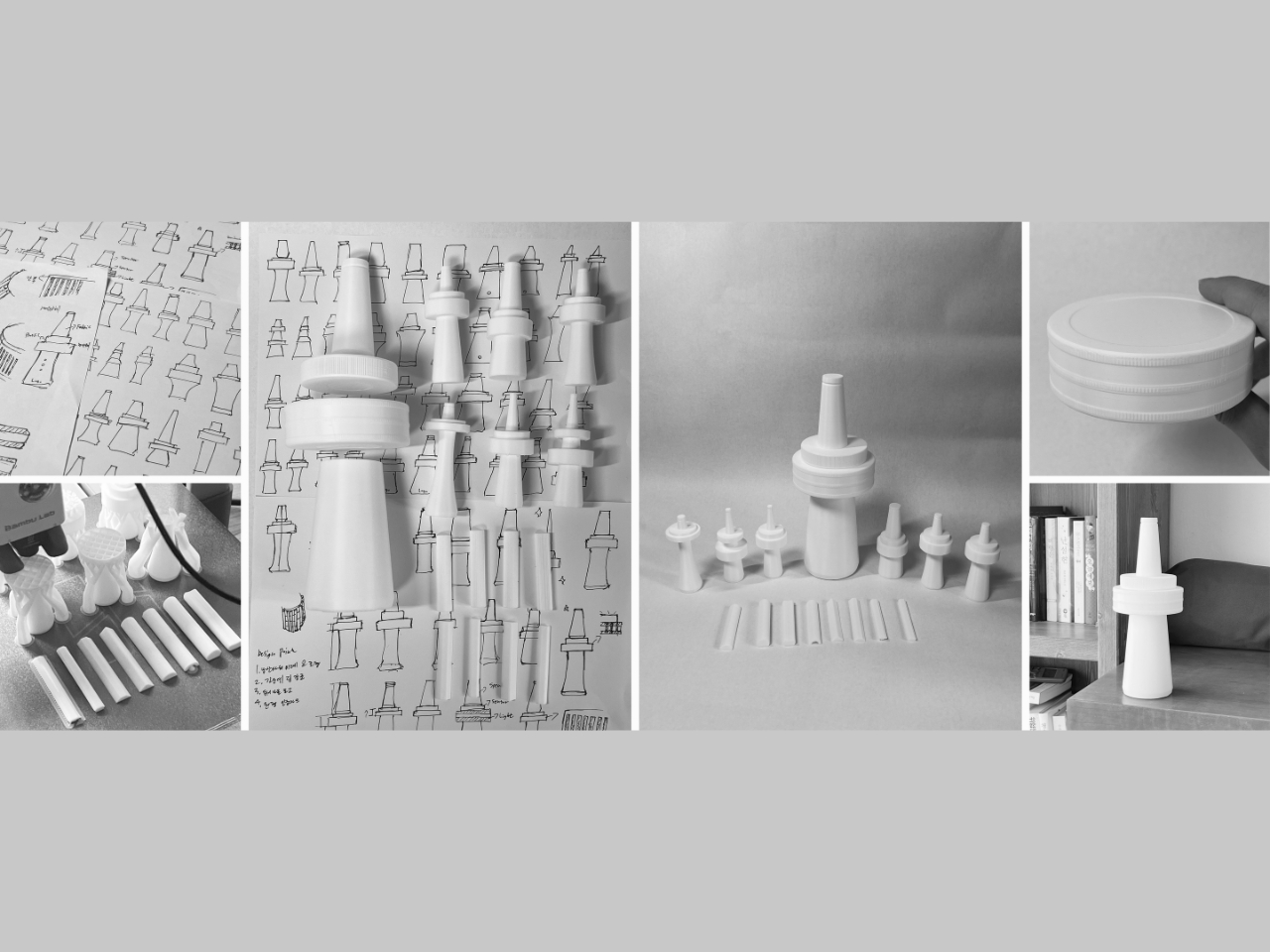 AI speaker，light and shadow interaction，AION，Intelligent video，