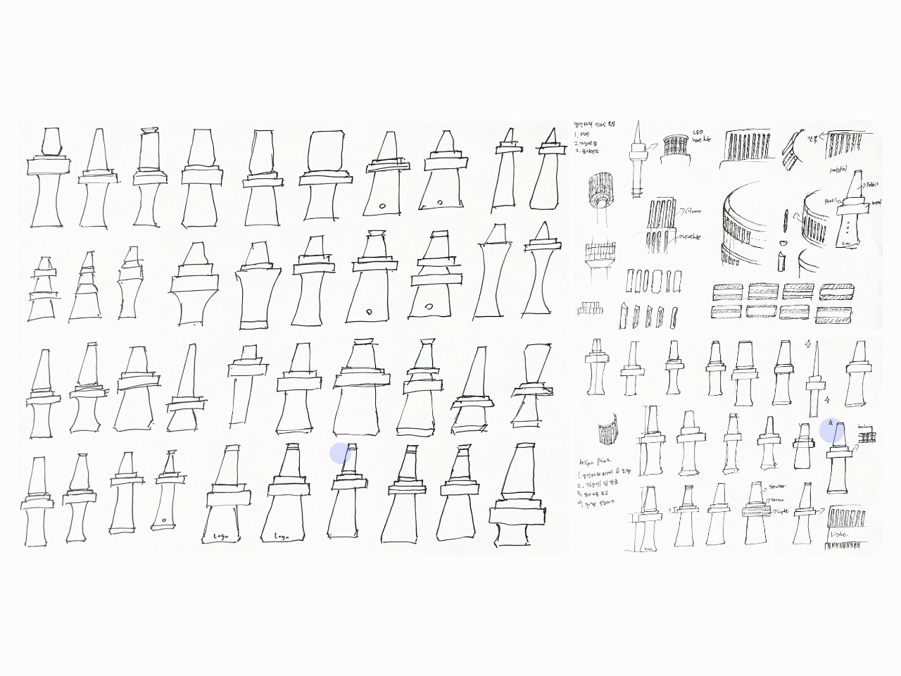 AI speaker，light and shadow interaction，AION，Intelligent video，