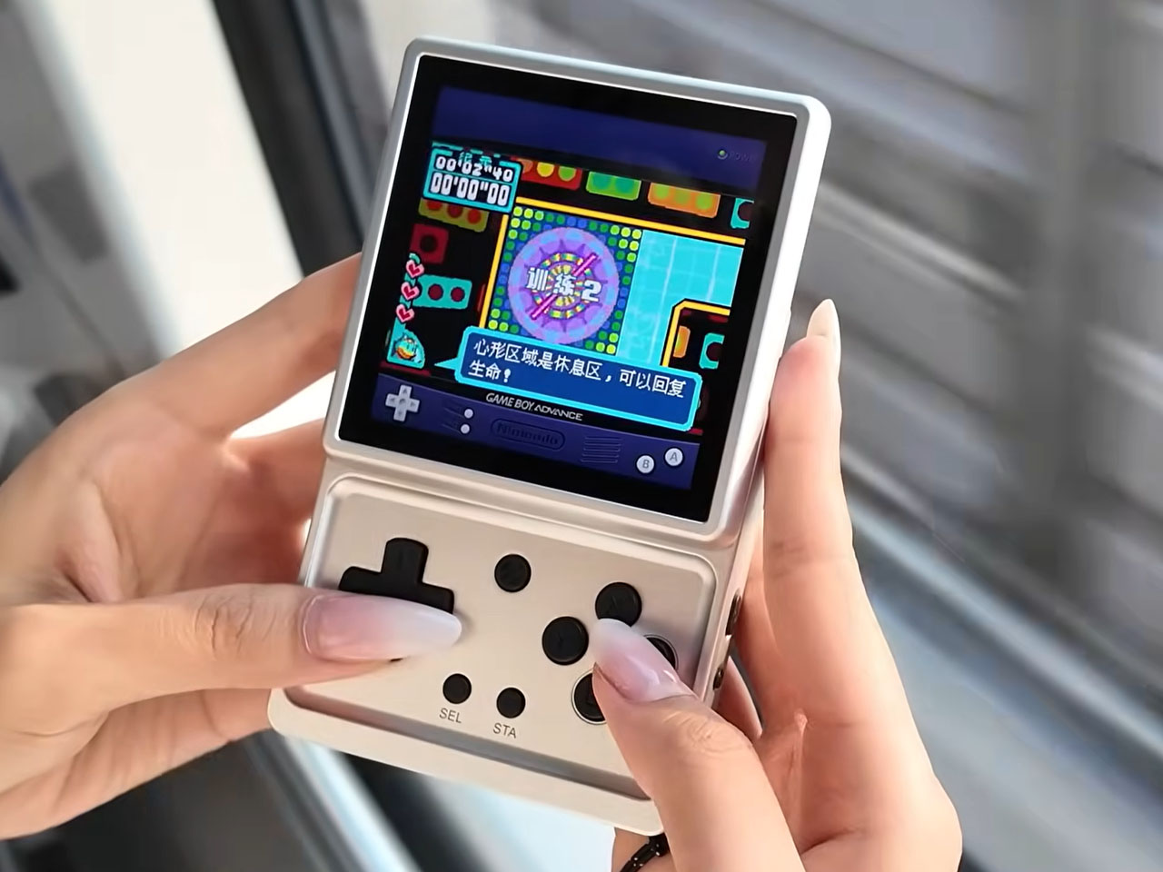 ANBERNIC，RG Rotate，Rotating screen handheld，Android，Portable game machine，
