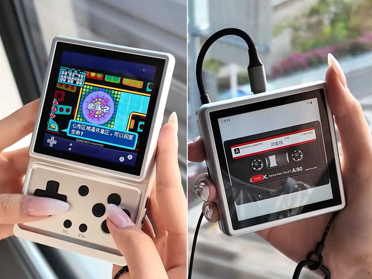 ANBERNIC，RG Rotate，Rotating screen handheld，Android，Portable game machine，