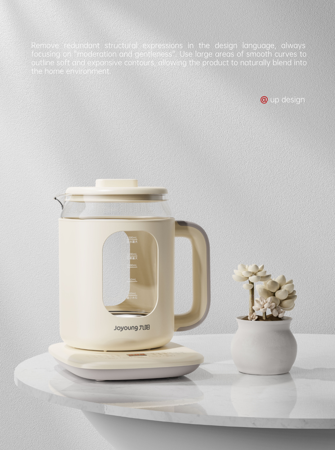Appearance design，product design，industrial design，