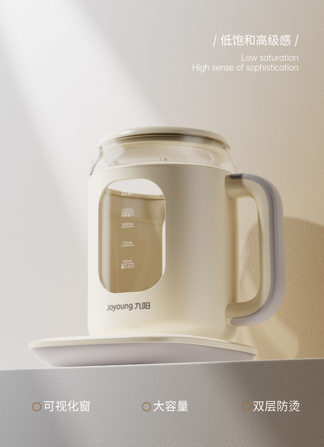Appearance design，product design，industrial design，