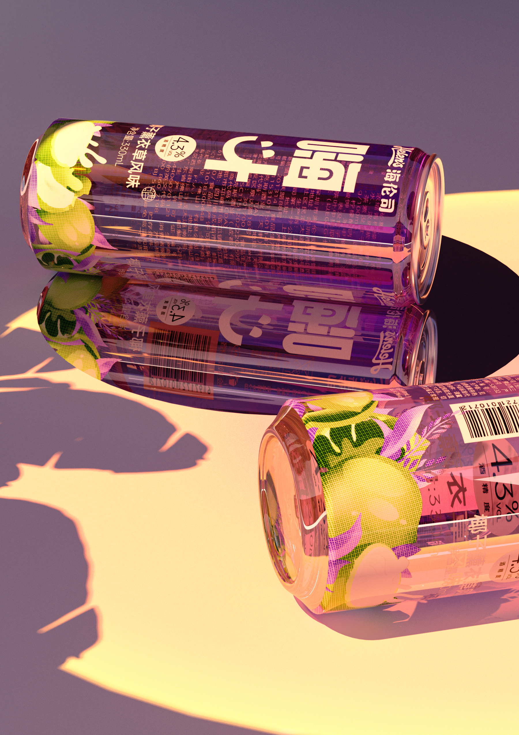 Bottle design，packing design，Fruit wine packaging design，Wine packaging，Food packaging design，Brand design，Beverage packaging design，Beverage Bottle Design，
