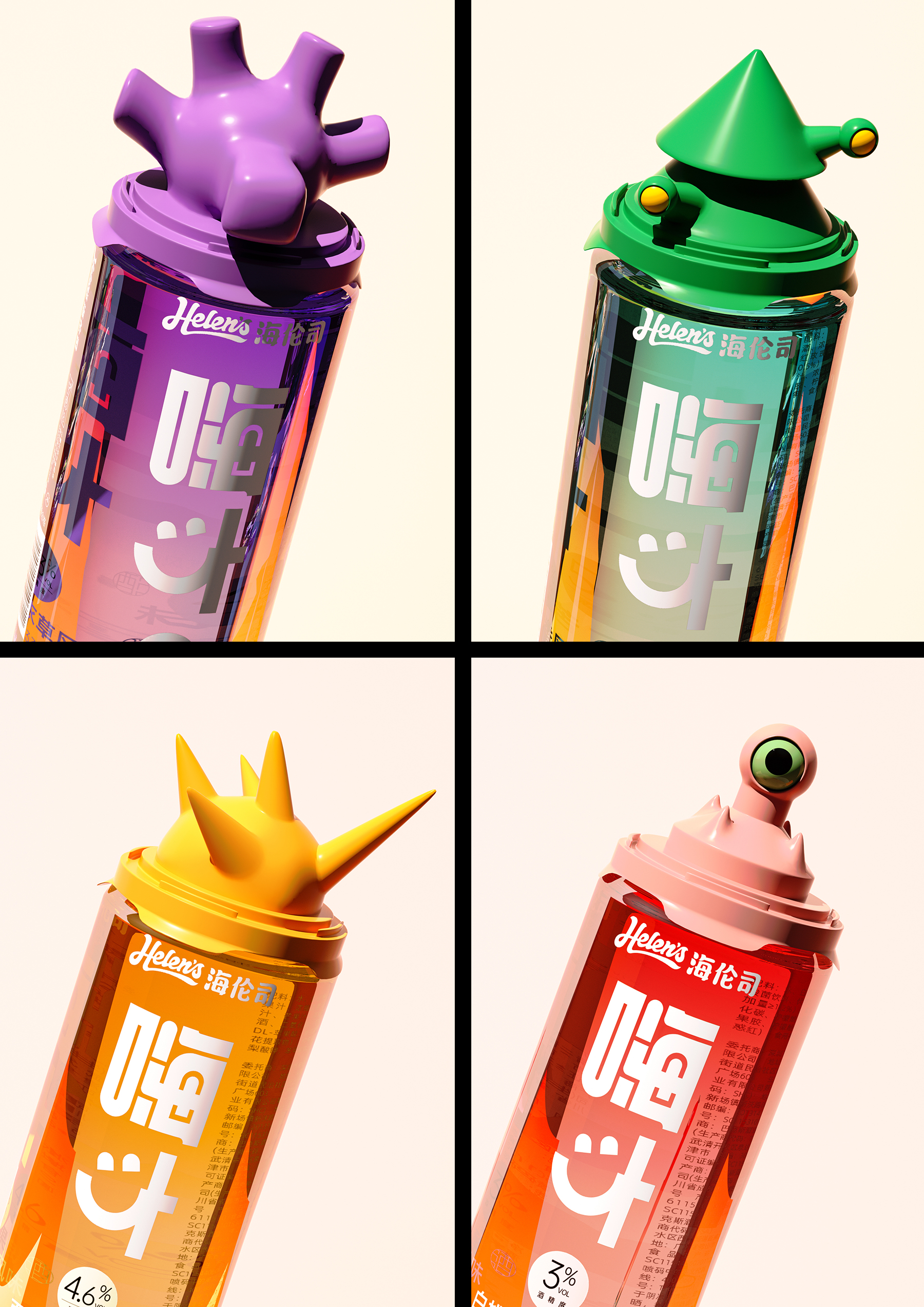 Bottle design，packing design，Fruit wine packaging design，Wine packaging，Food packaging design，Brand design，Beverage packaging design，Beverage Bottle Design，