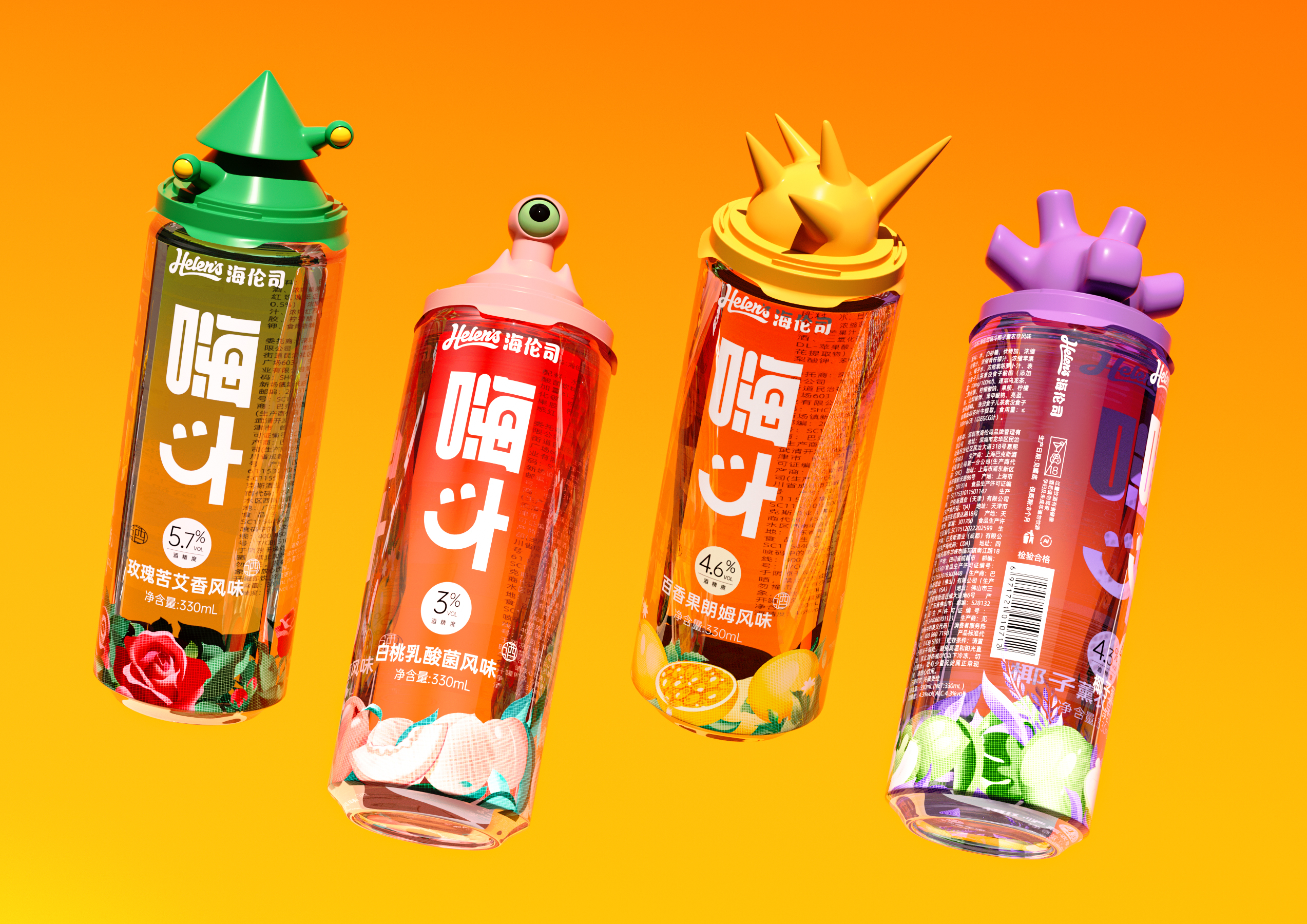 Bottle design，packing design，Fruit wine packaging design，Wine packaging，Food packaging design，Brand design，Beverage packaging design，Beverage Bottle Design，