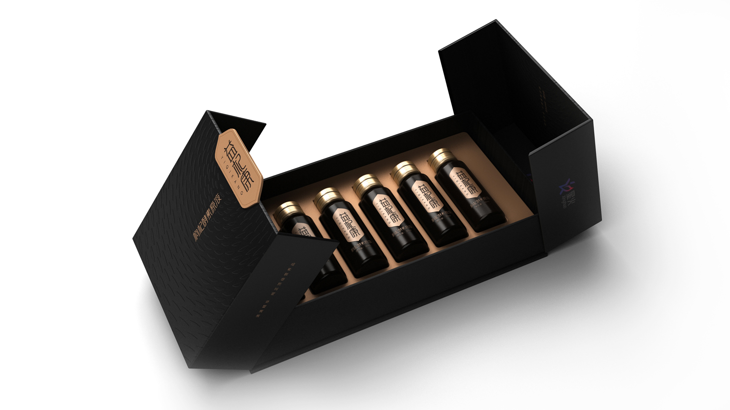 Wolfberry Enzyme Packaging Design，Wolfberry puree packaging design，Wolfberry Gift Box Packaging Design，