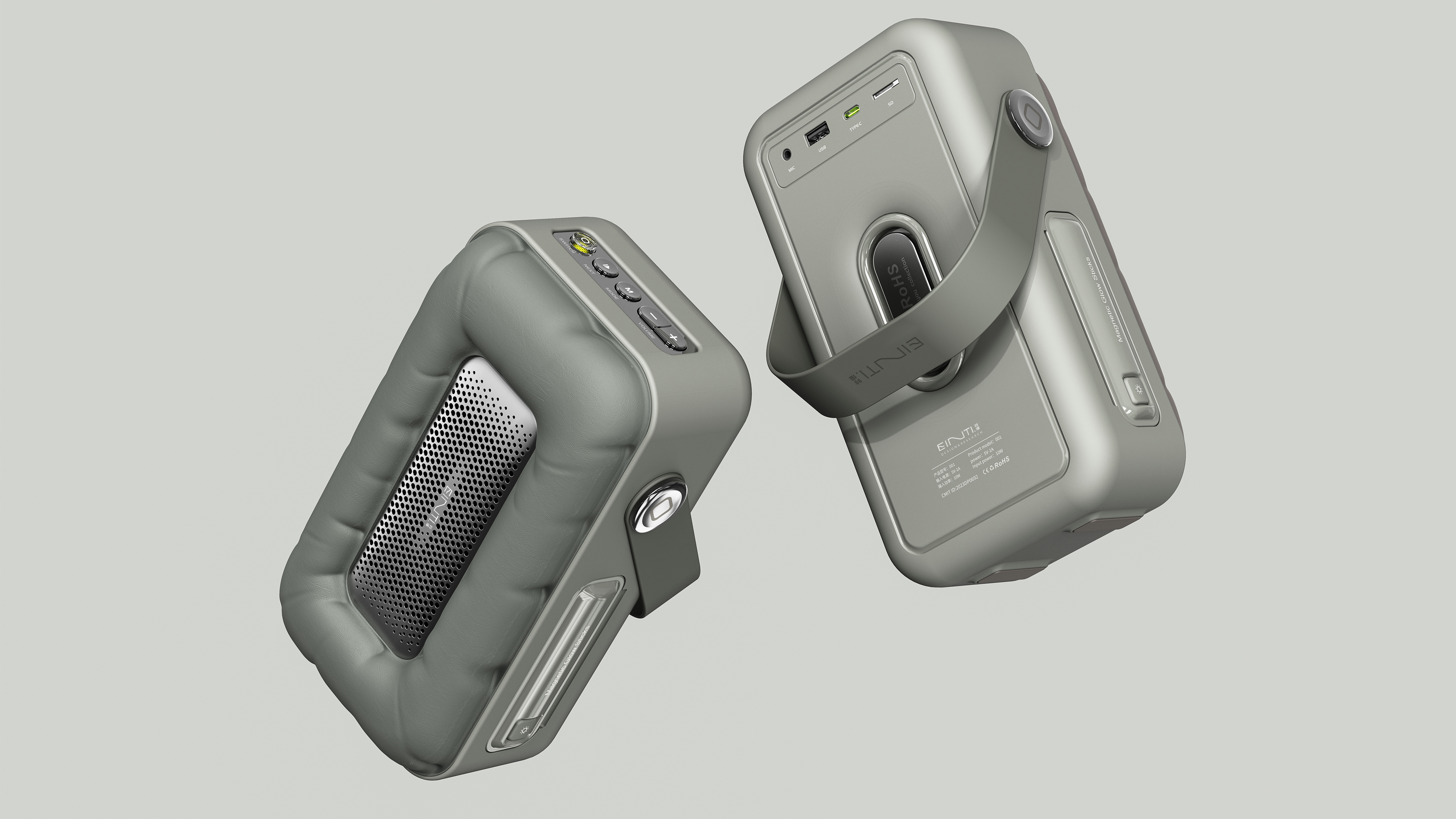 industrial design，sound design ，Round design，sense of expansion，